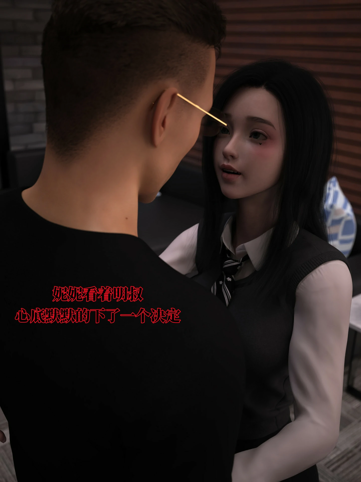 第86页