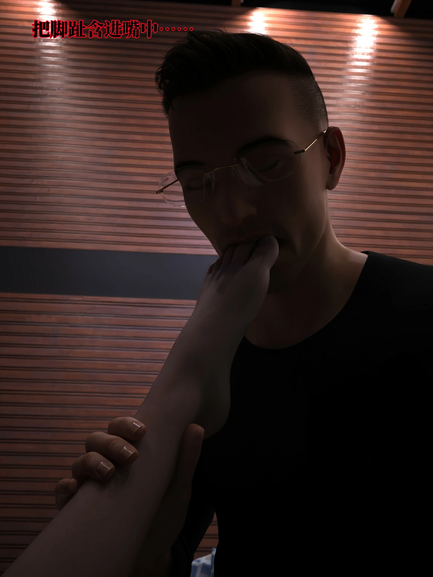 第115页