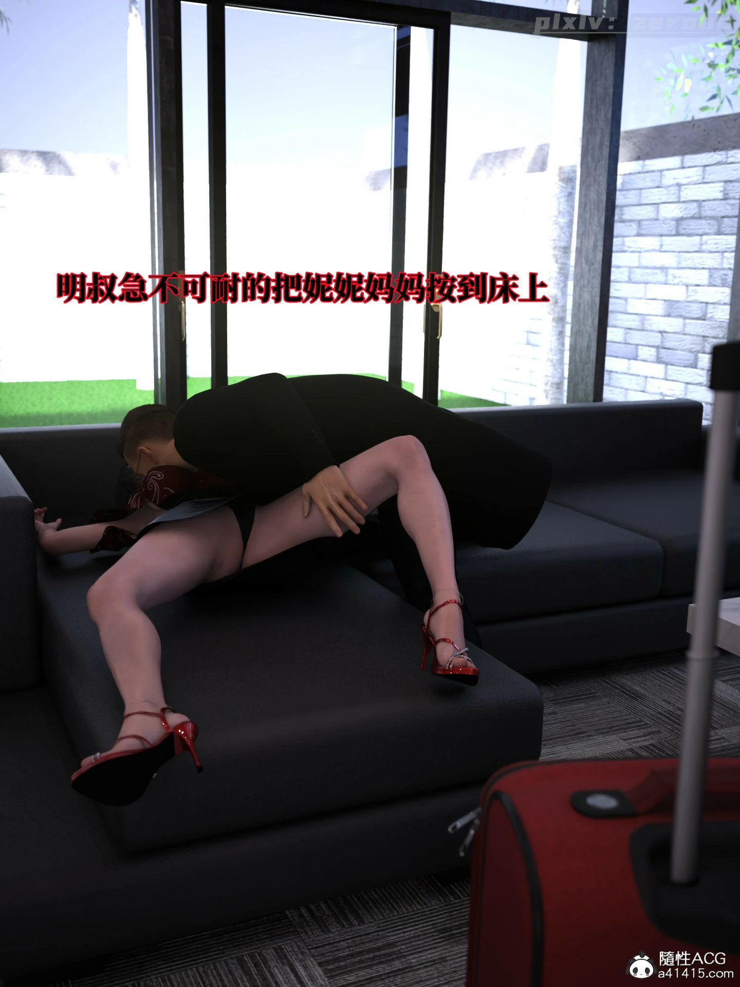 第15页