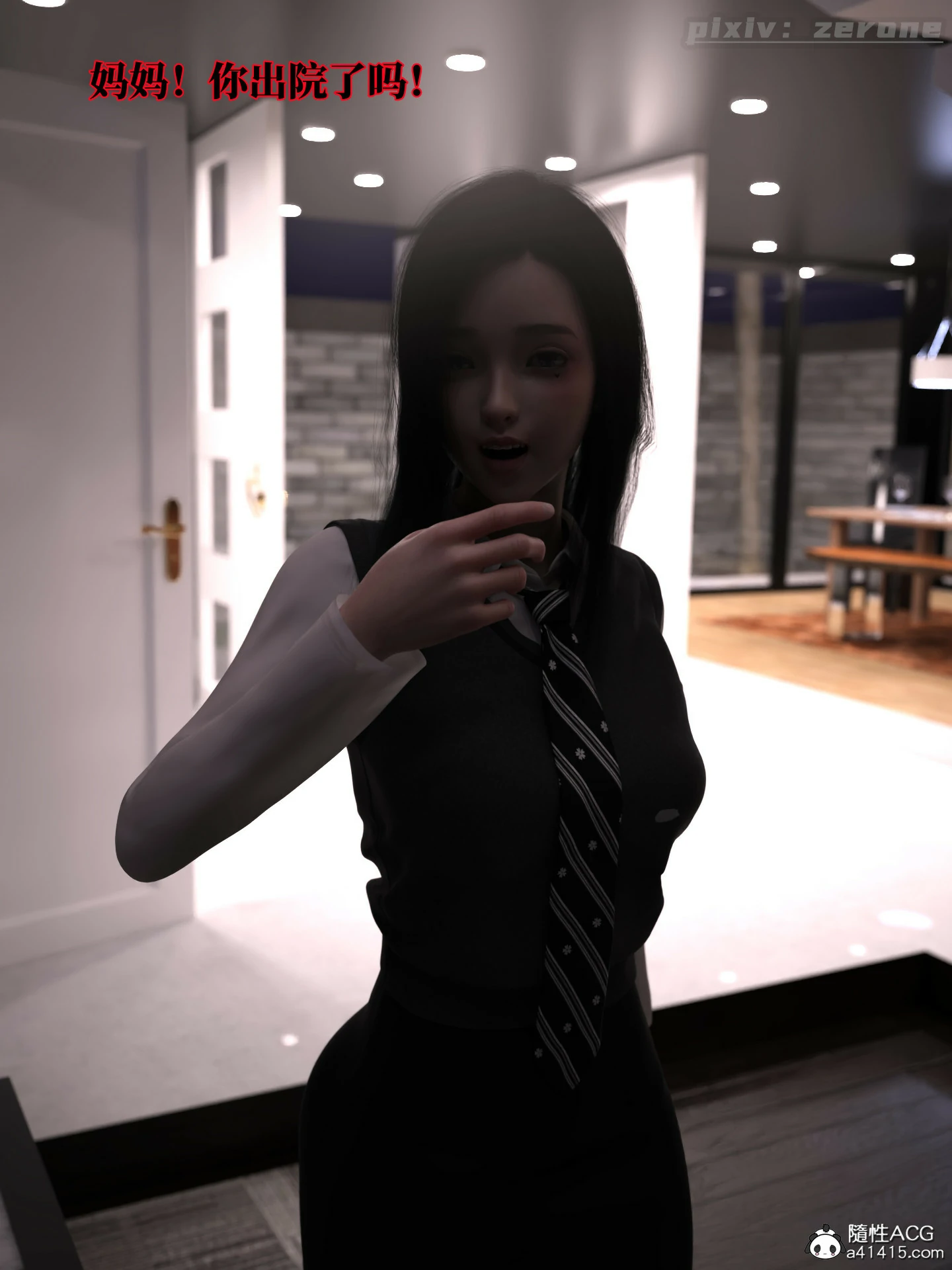 第53页