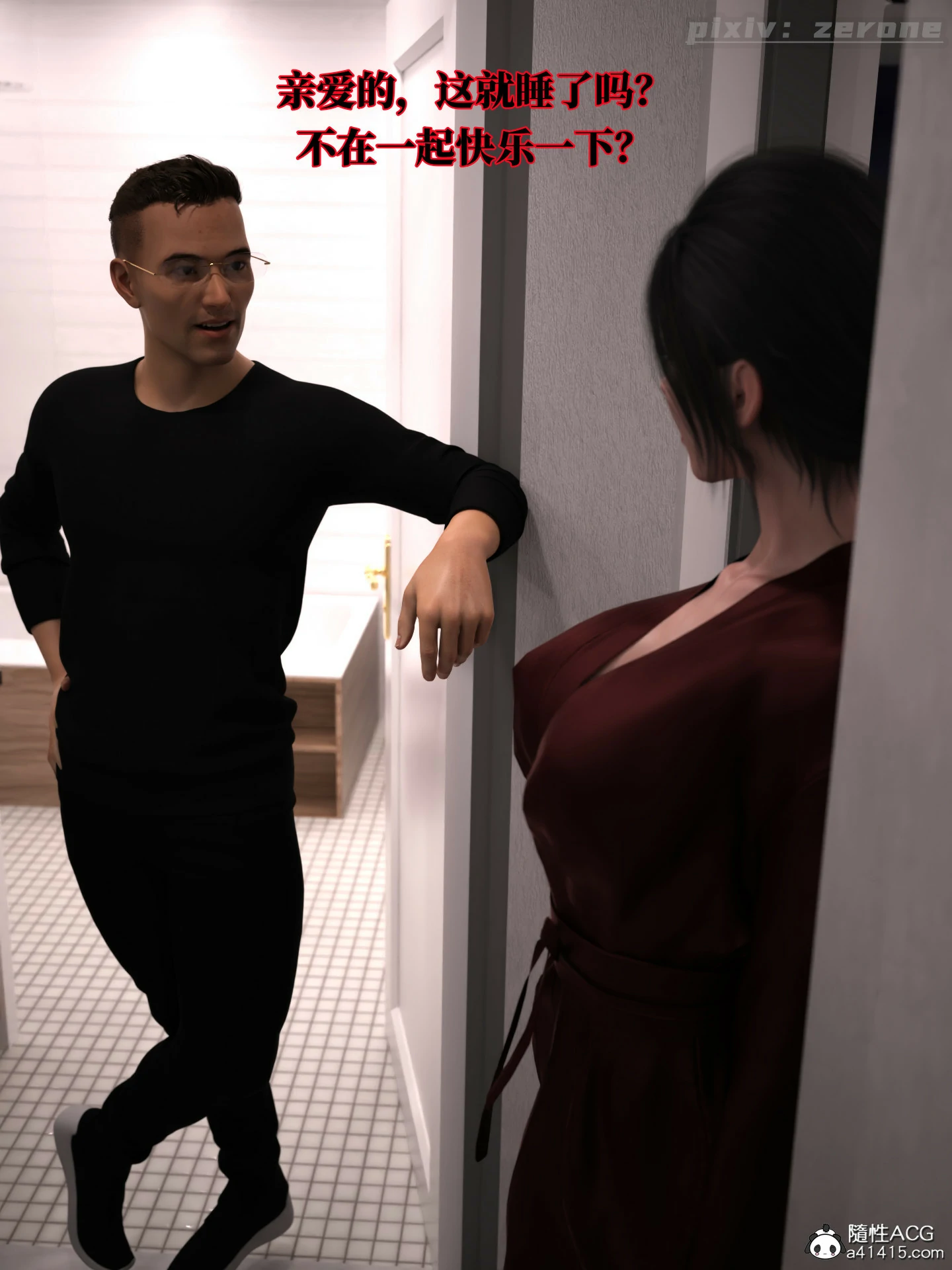 第61页