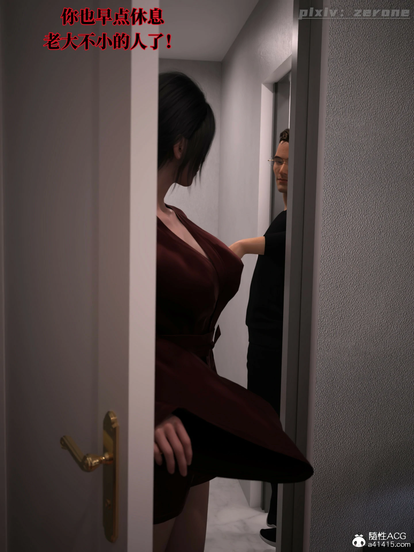 第69页