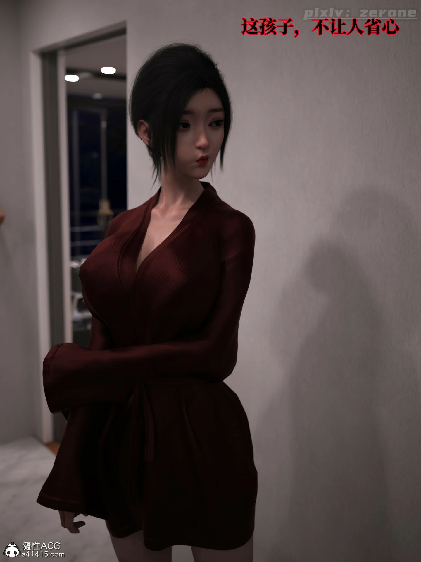 第68页
