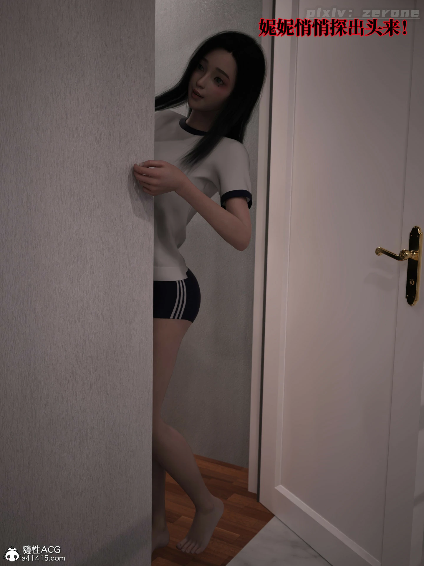 第73页