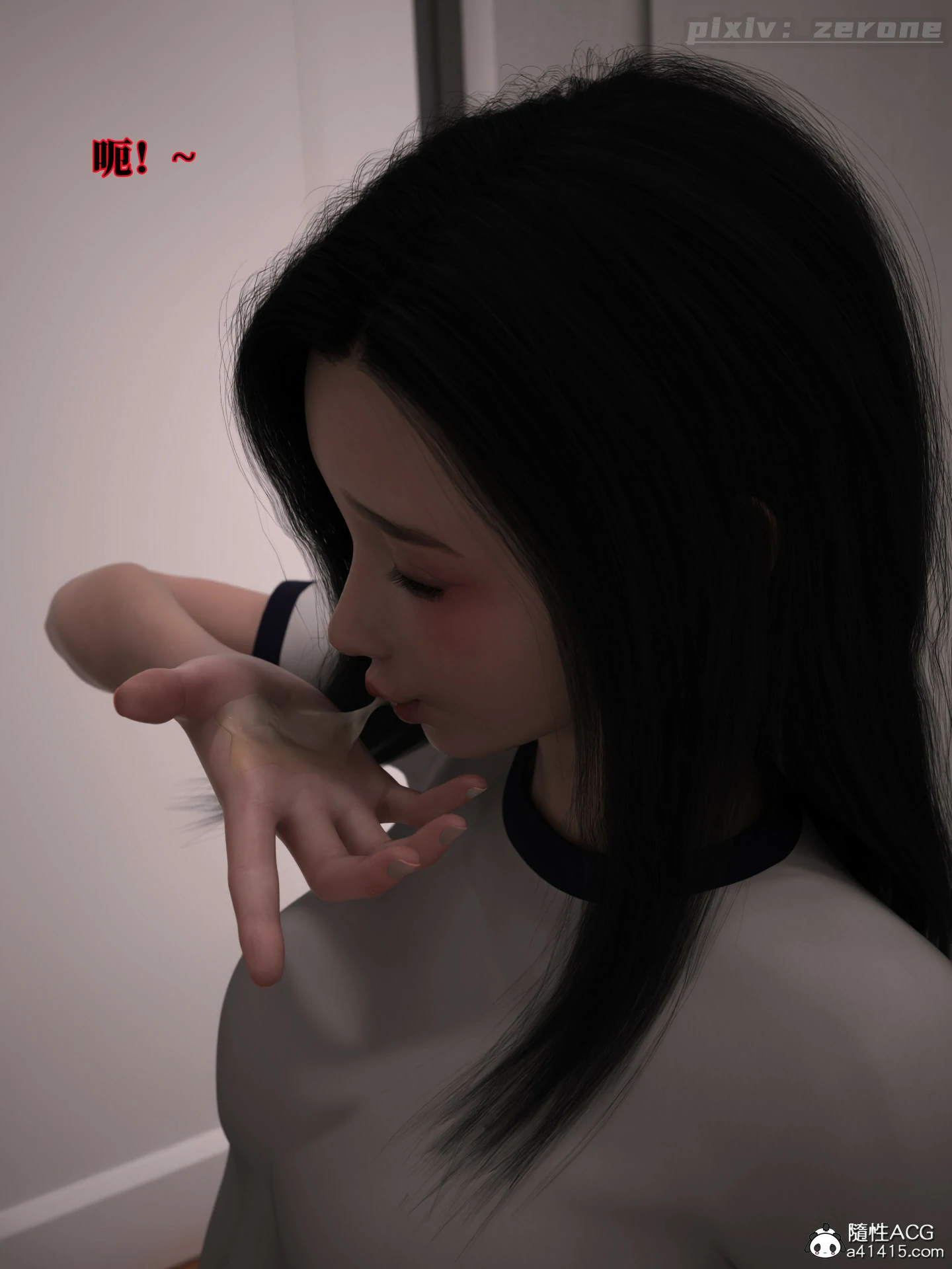 第90页