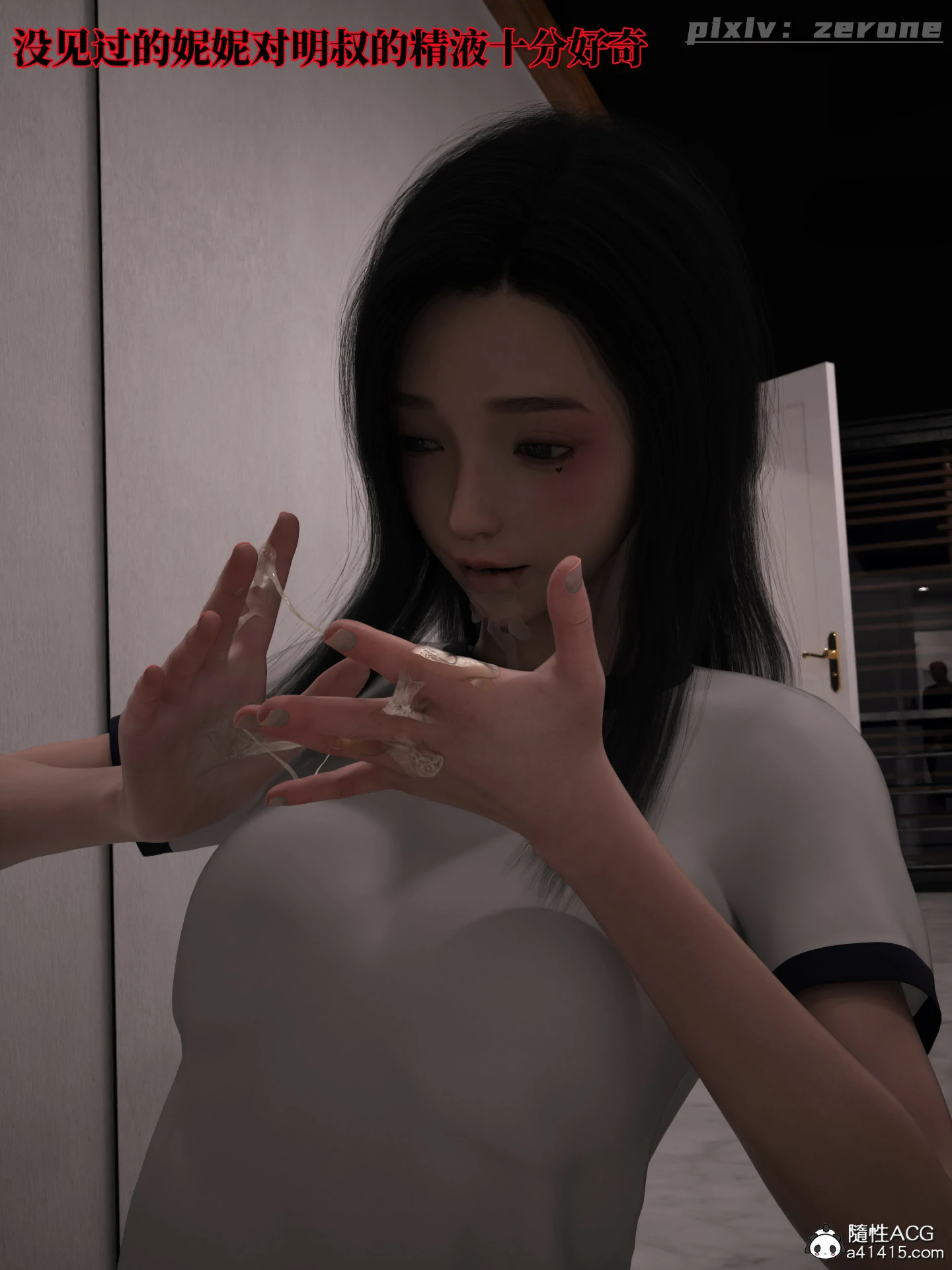 第92页