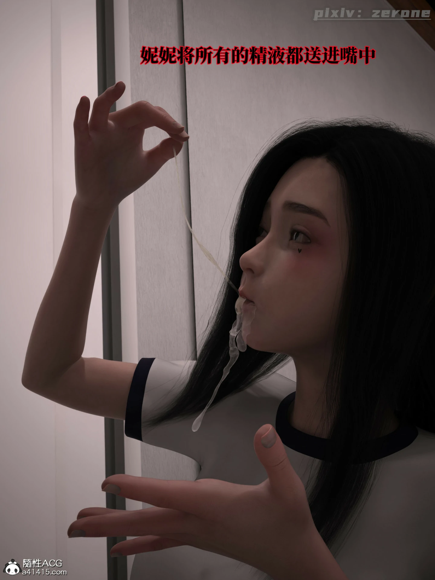 第95页