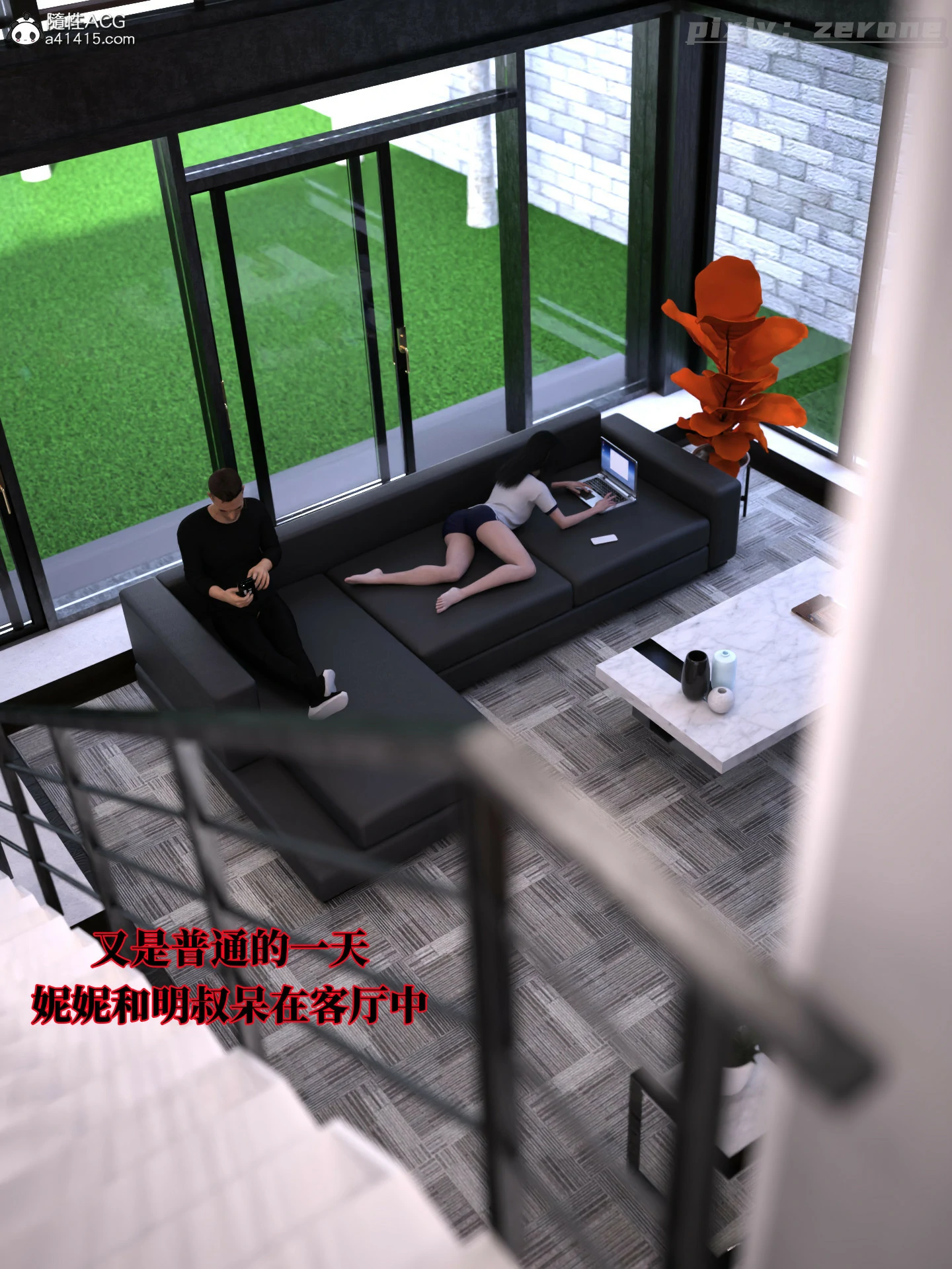 第96页