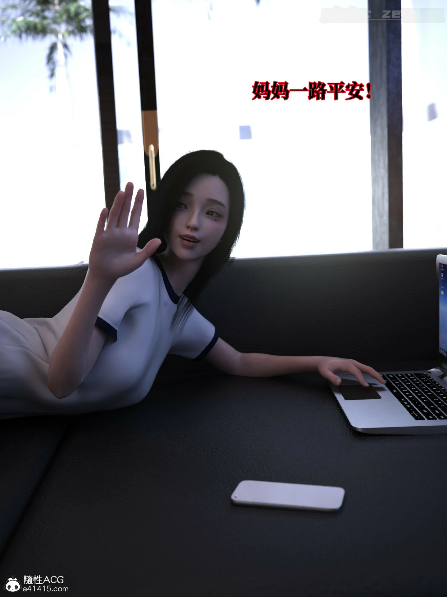 第101页