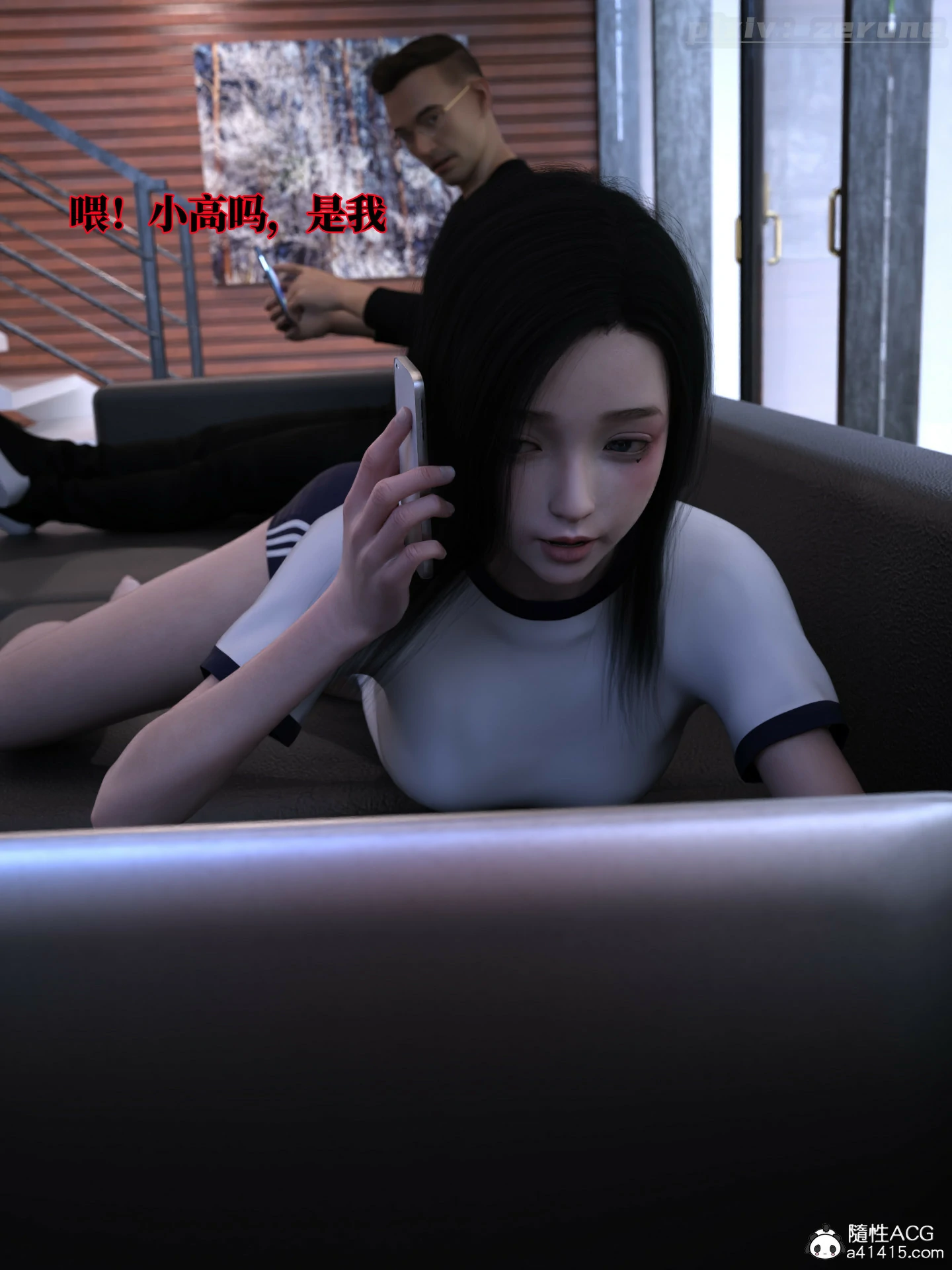 第103页