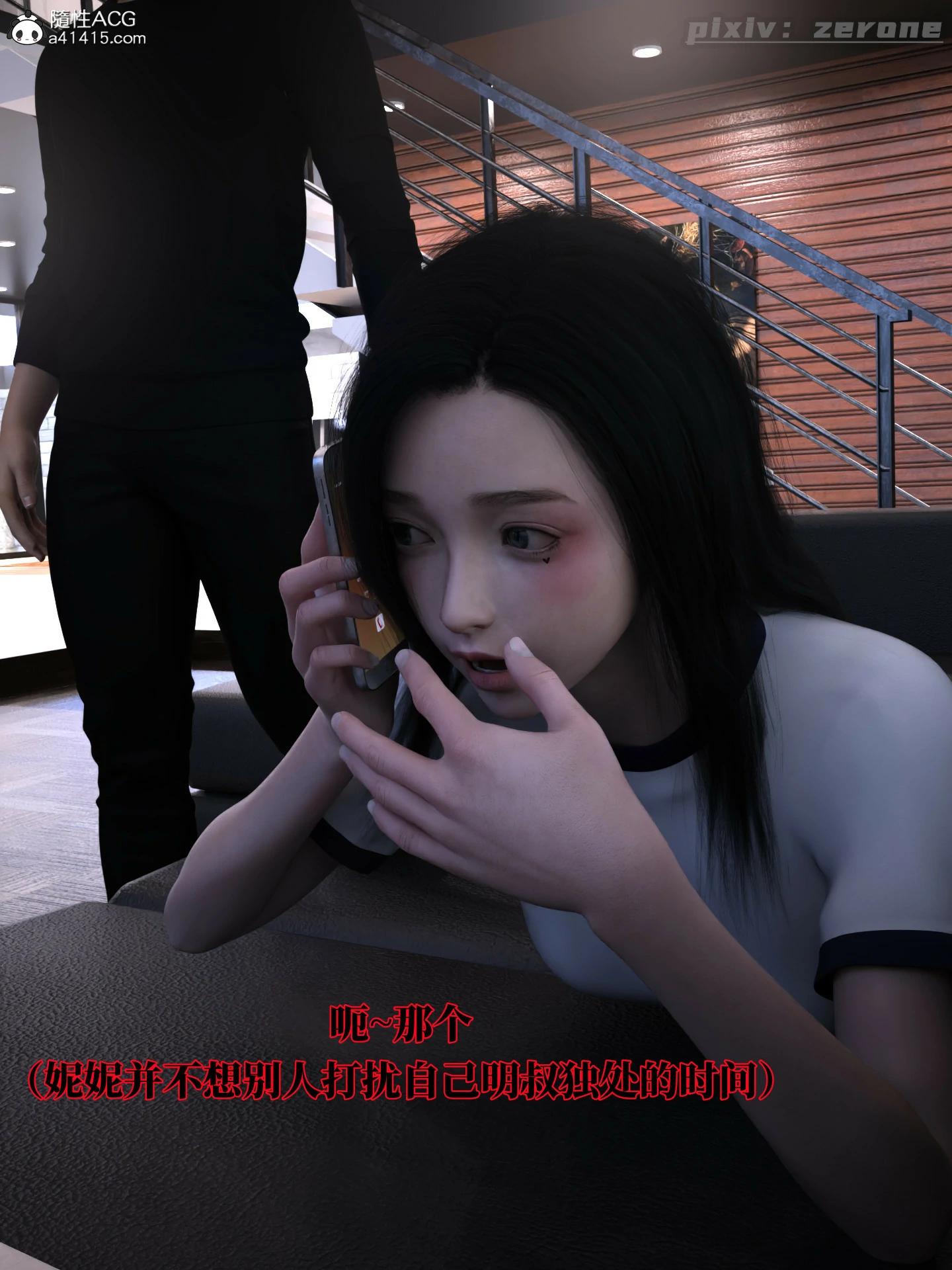 第105页