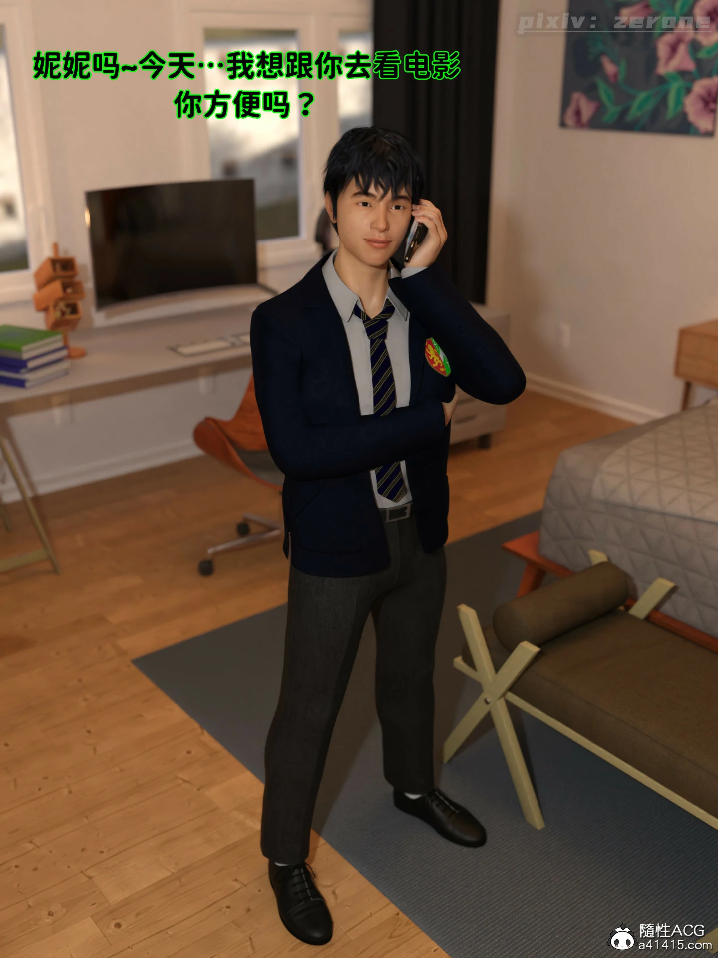 第104页