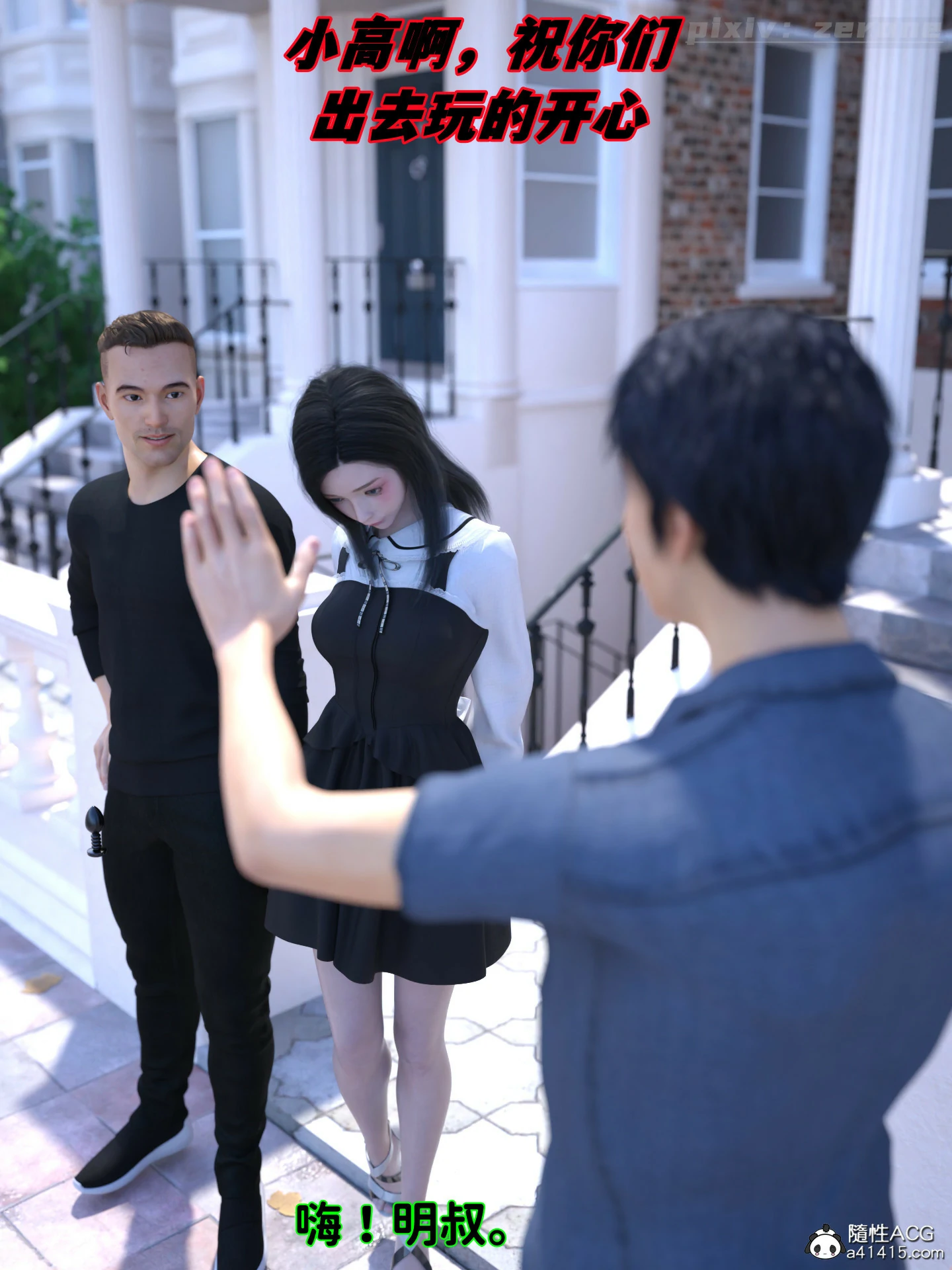 第118页