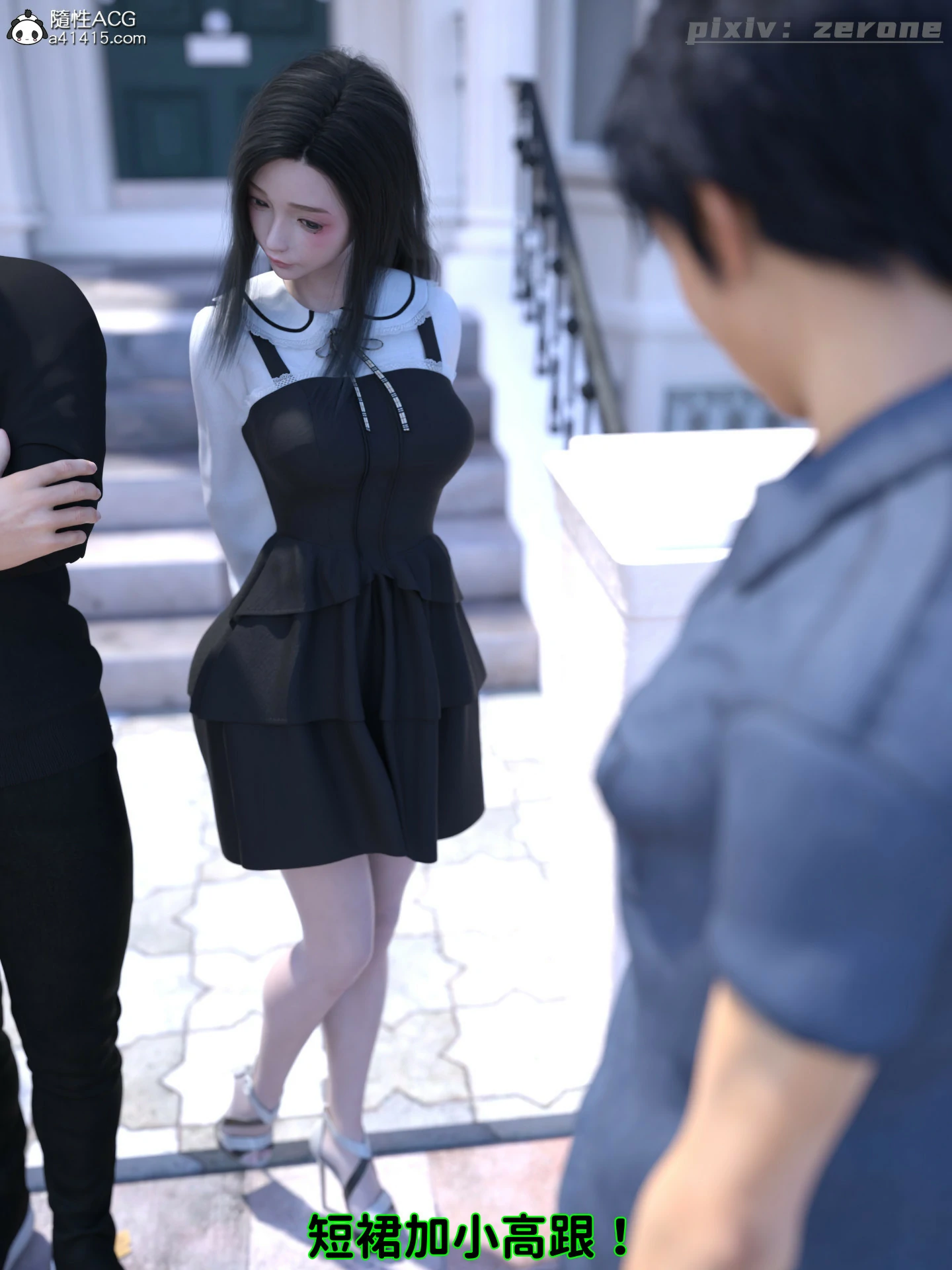第121页
