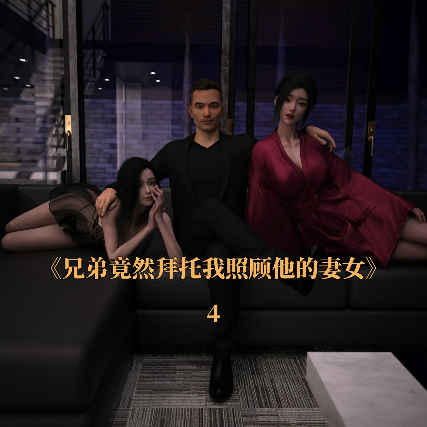 第125页