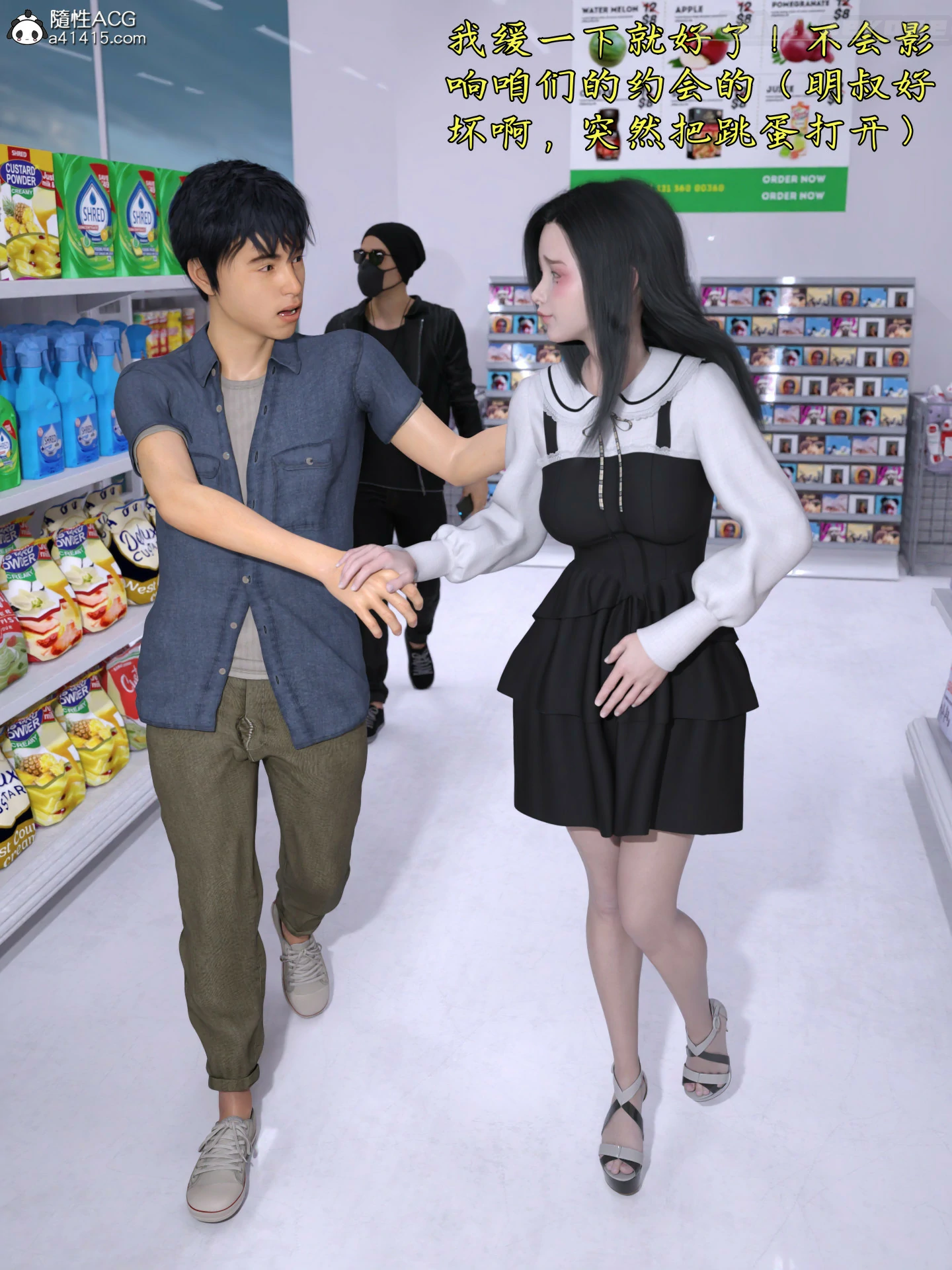 第133页