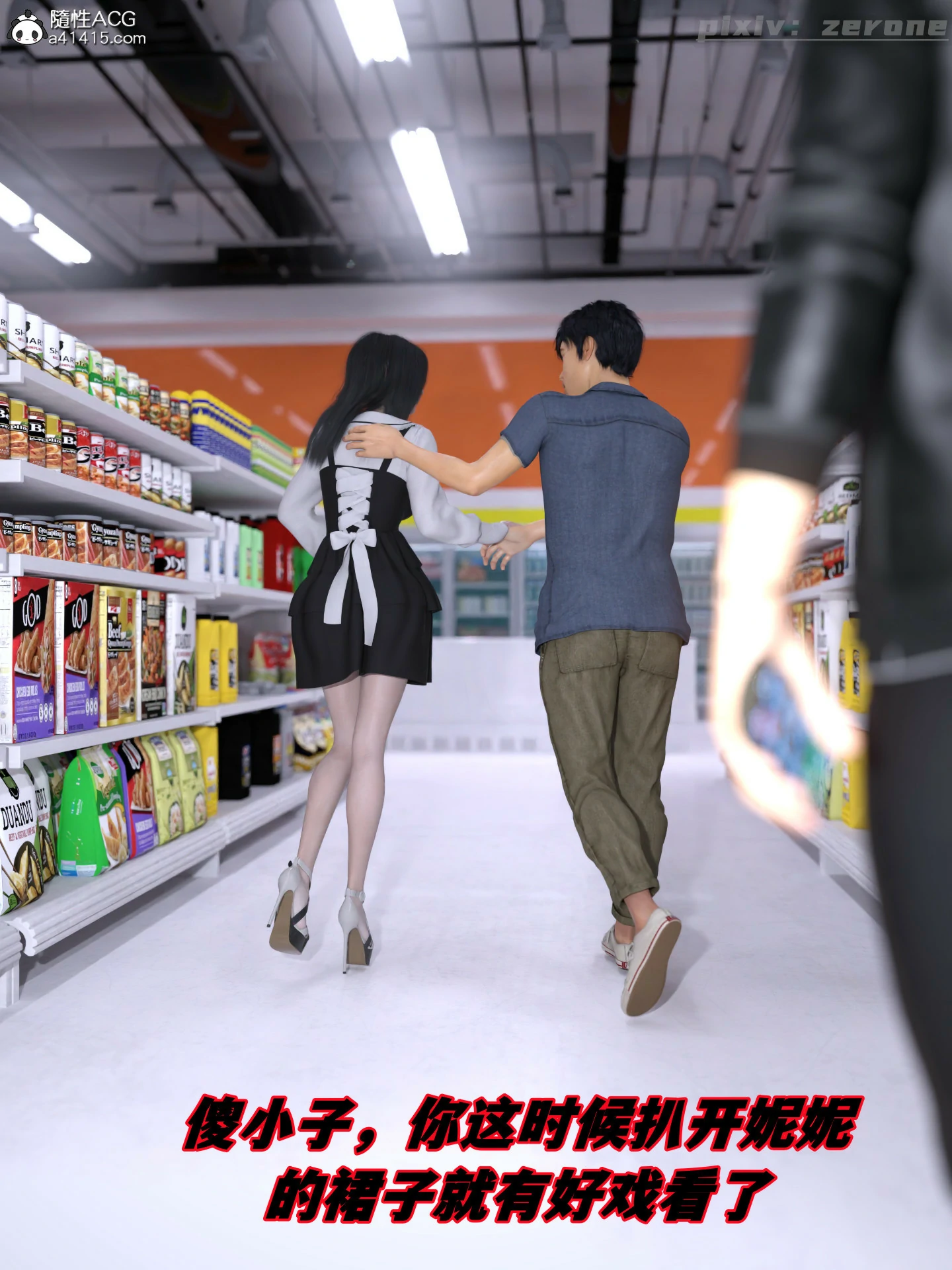 第134页