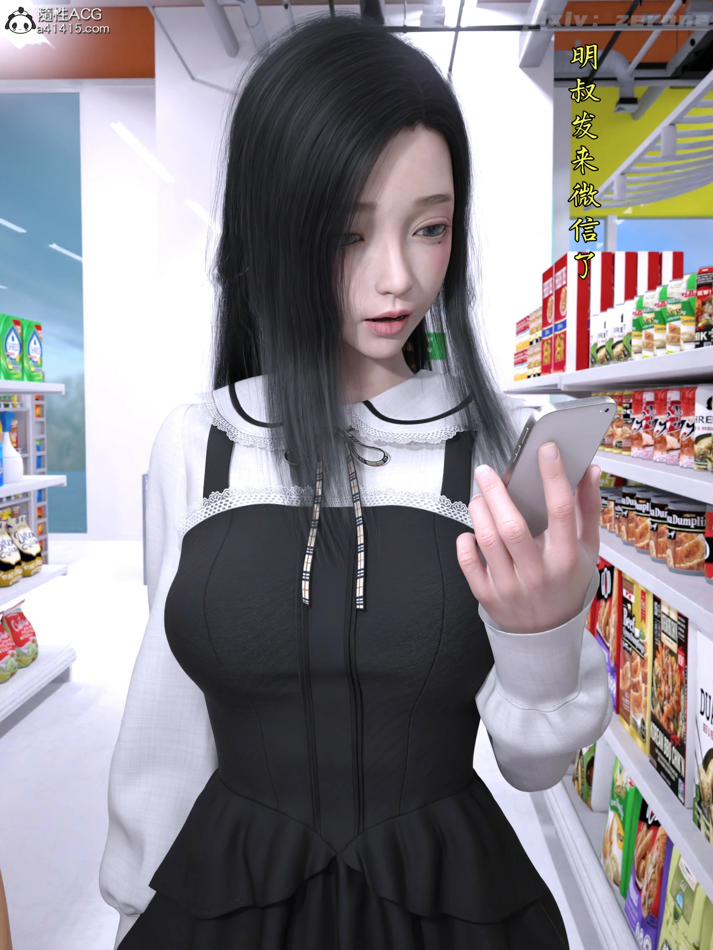 第136页