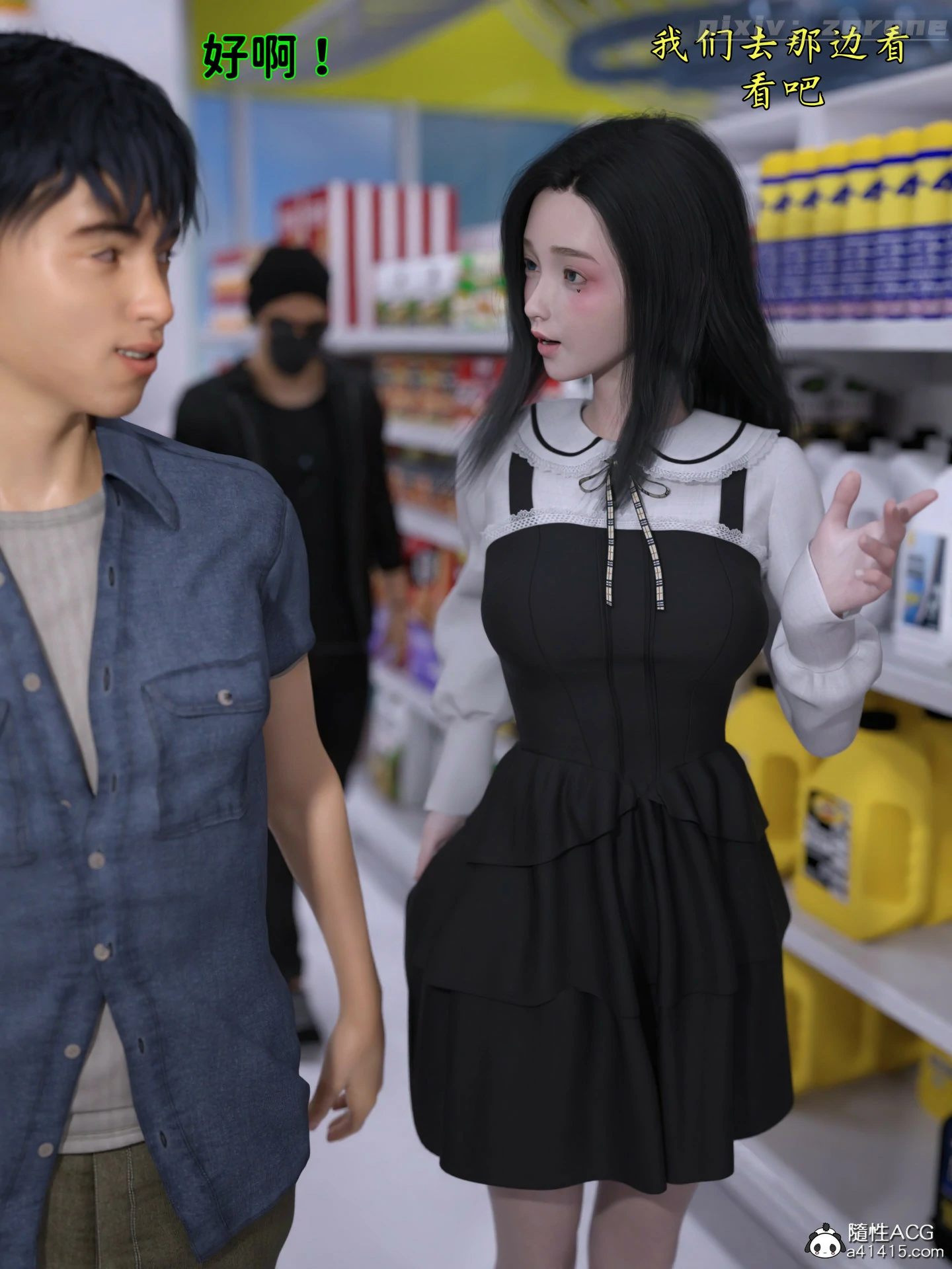 第140页