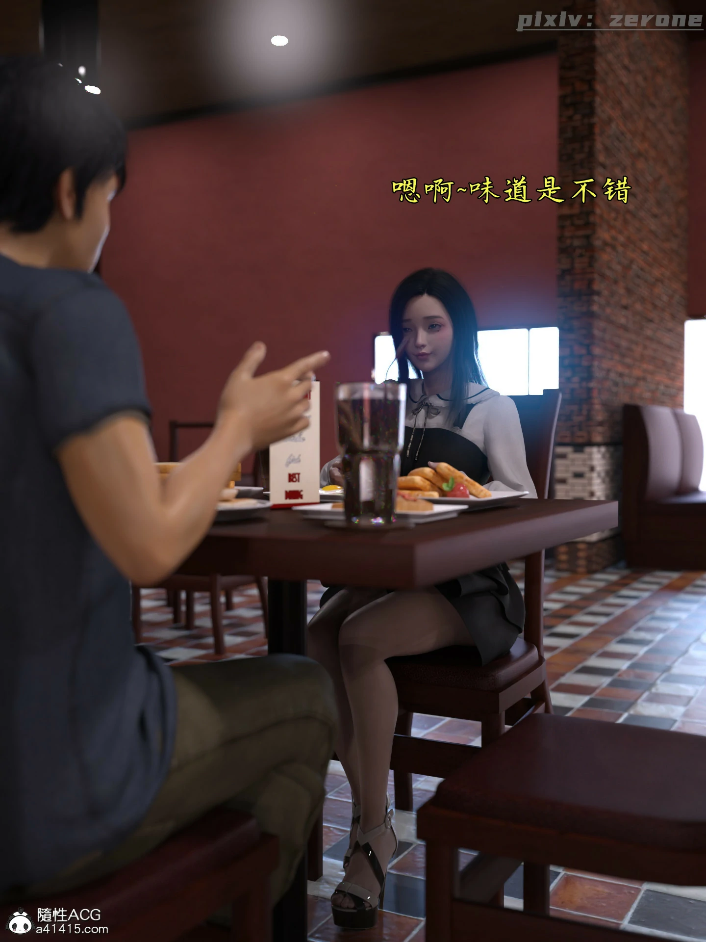 第144页