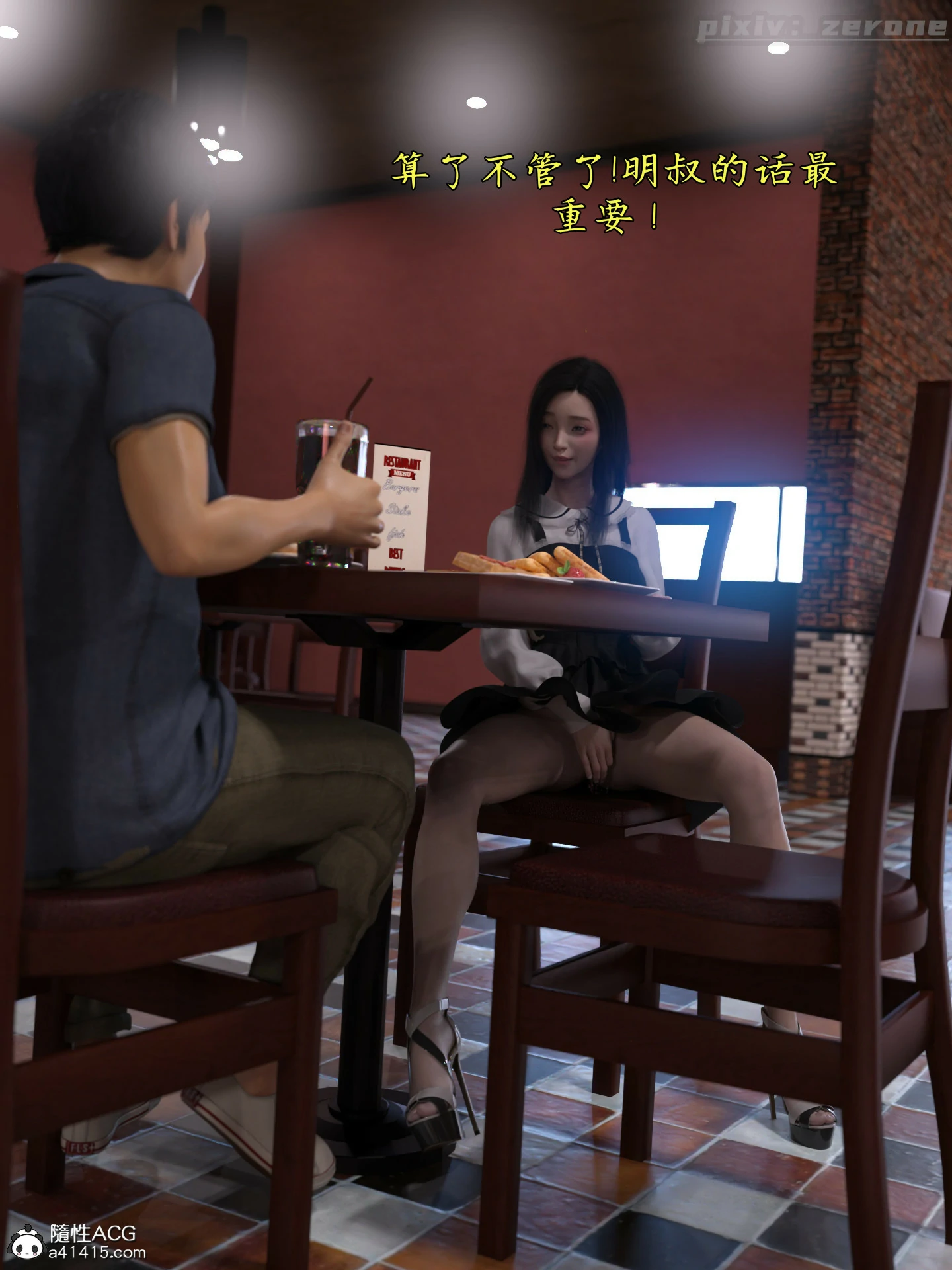 第149页