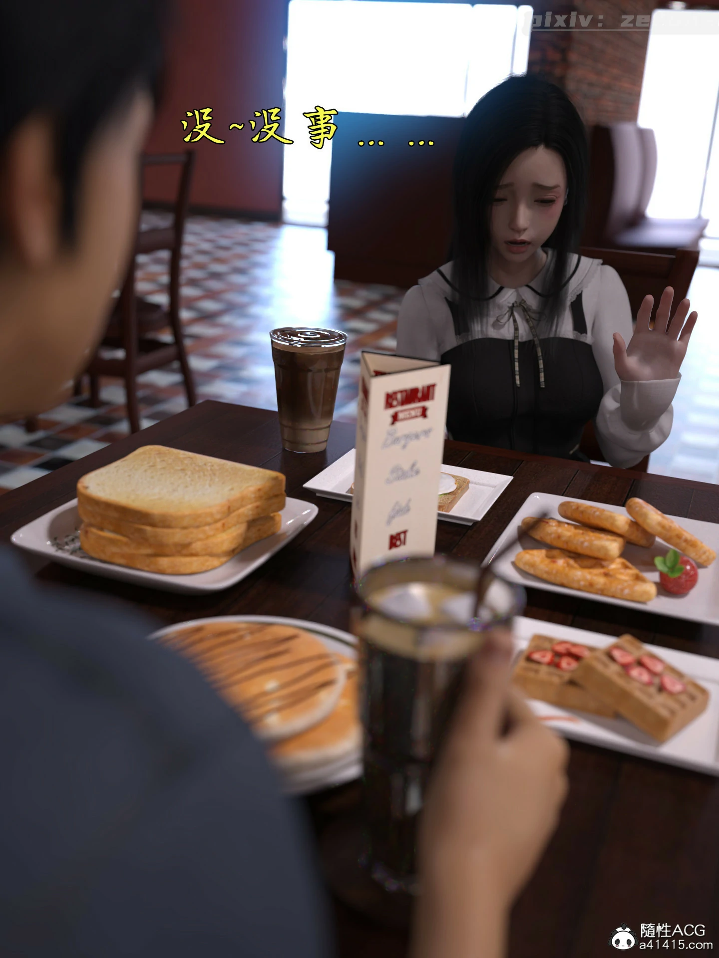 第153页