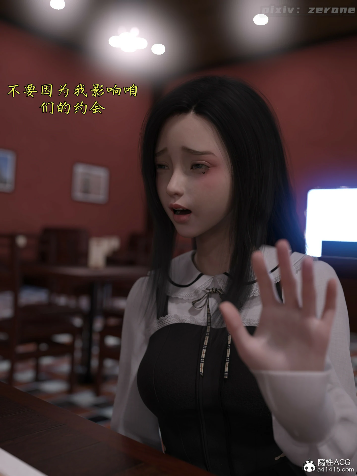 第154页