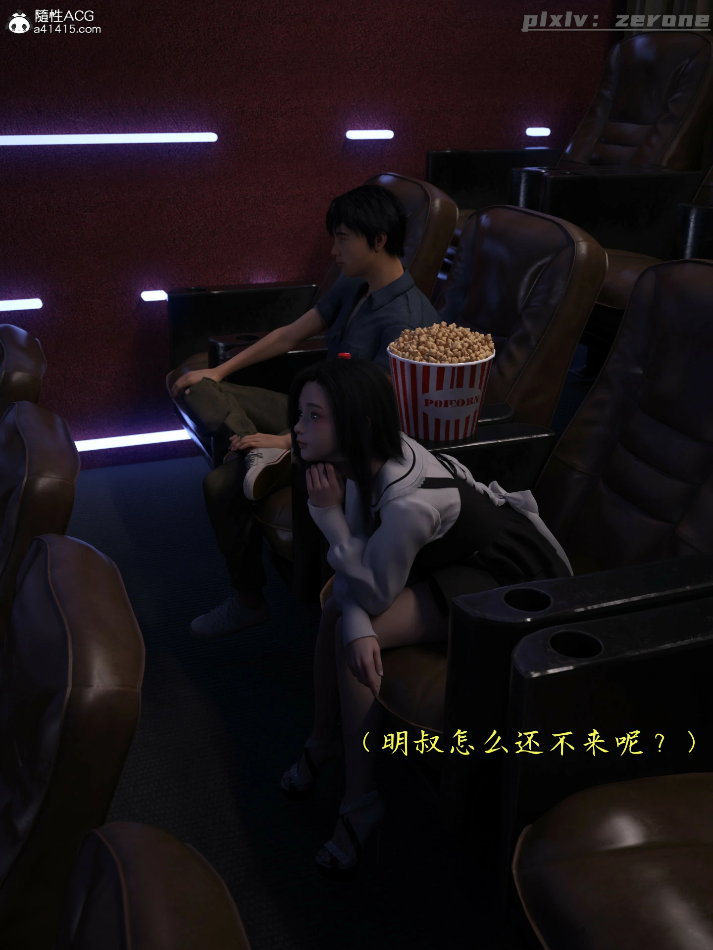 第208页