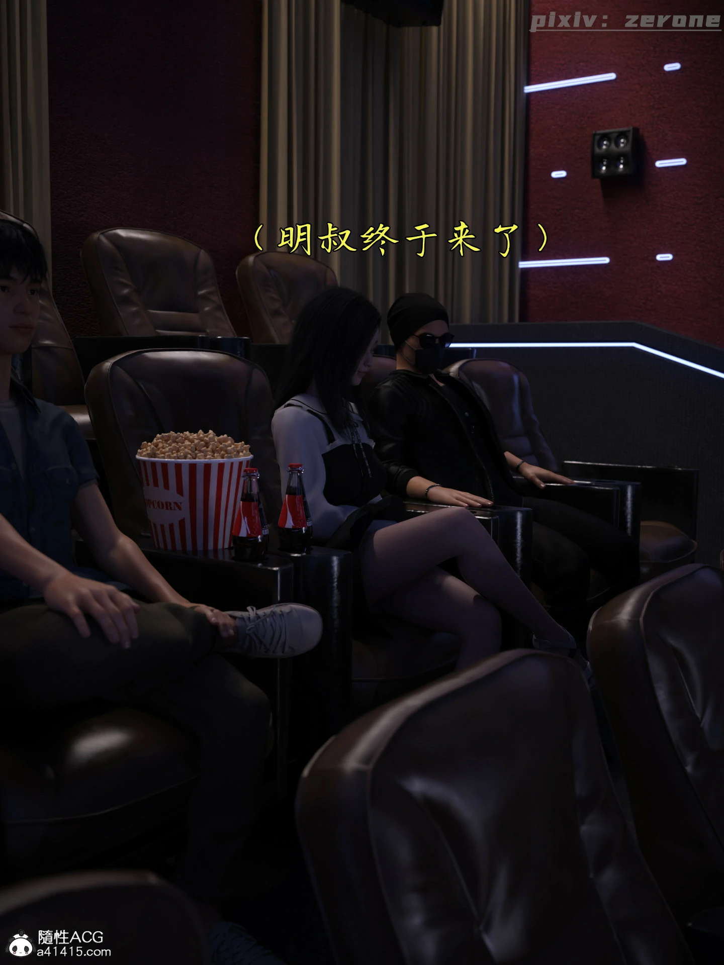 第210页