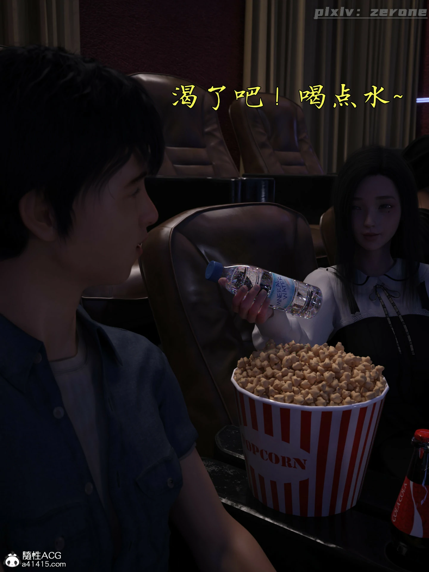 第213页