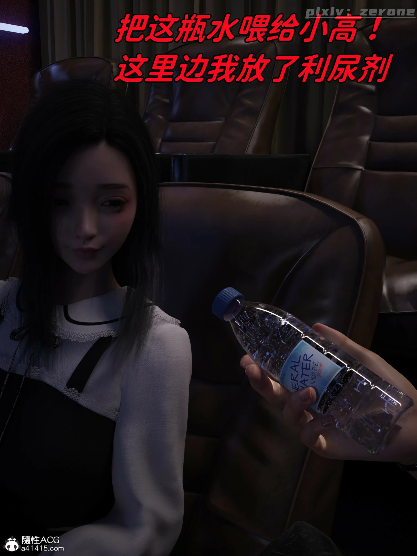 第212页