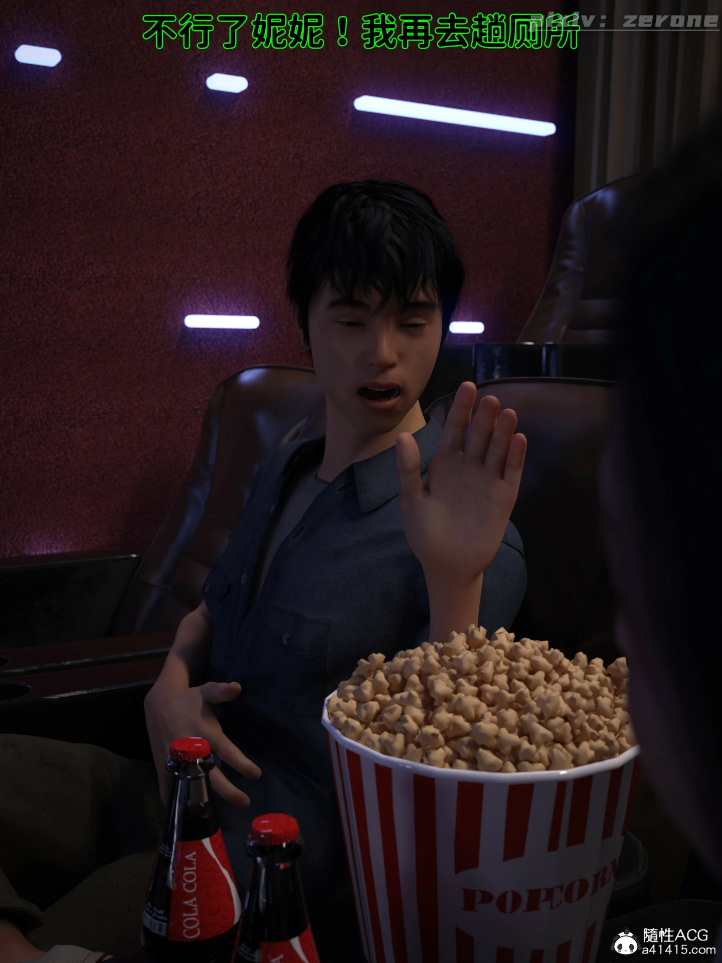 第216页