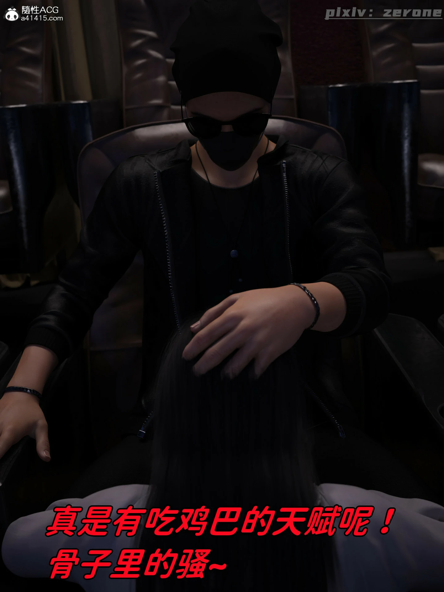 第222页