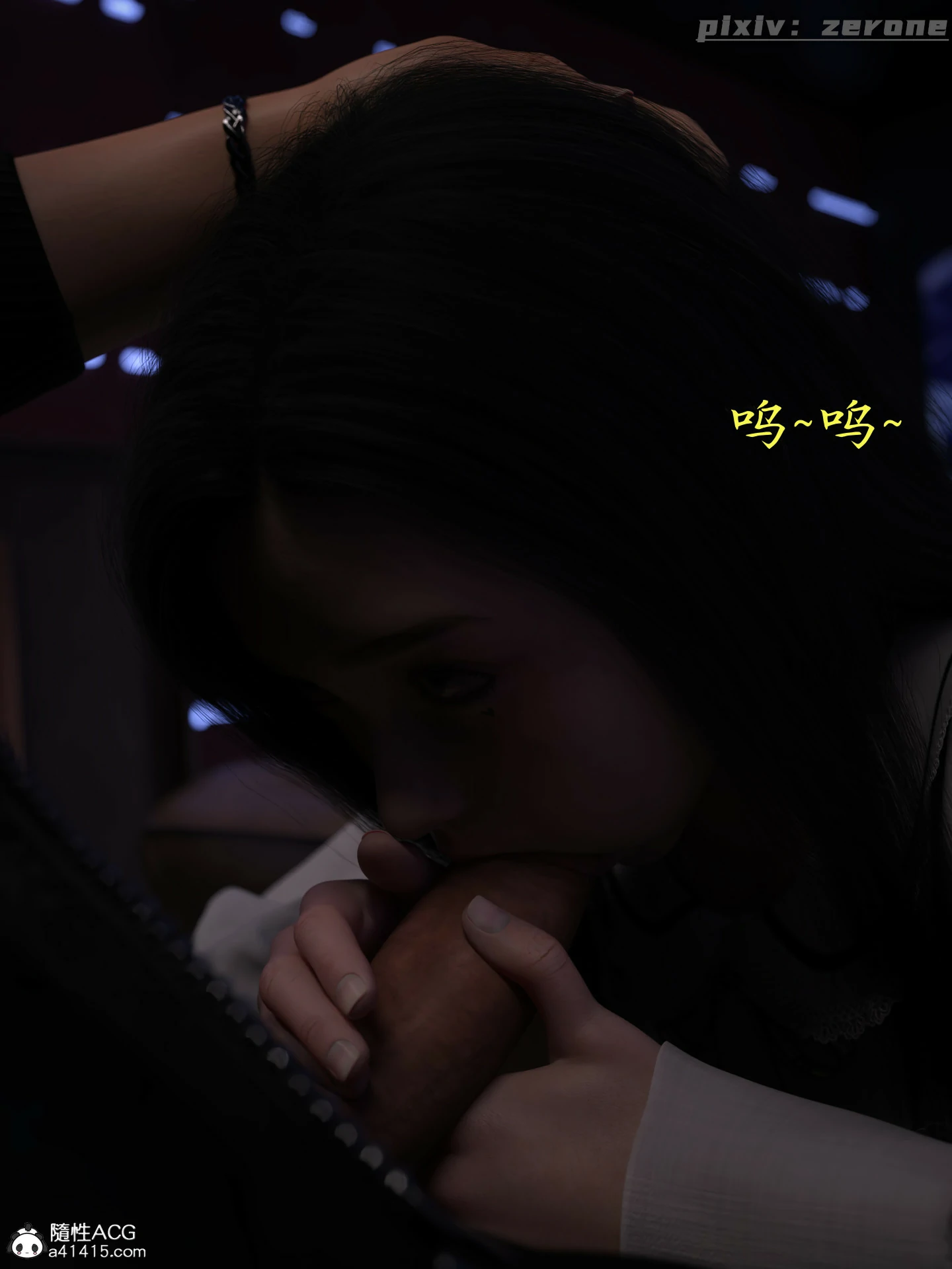 第223页