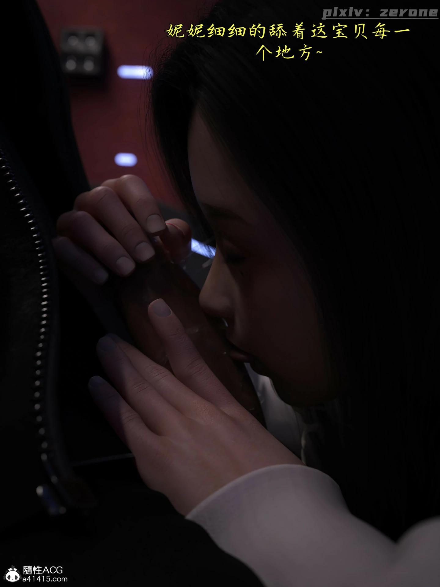 第228页