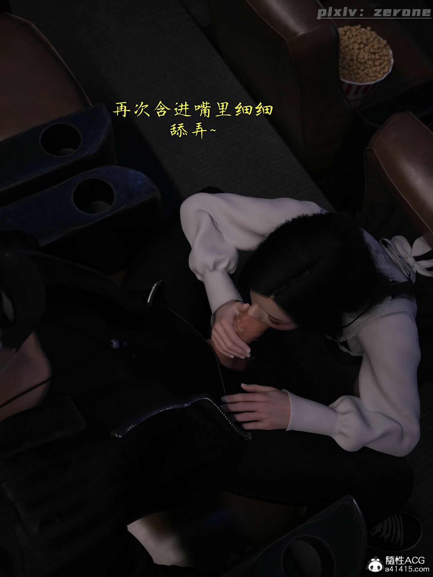 第230页
