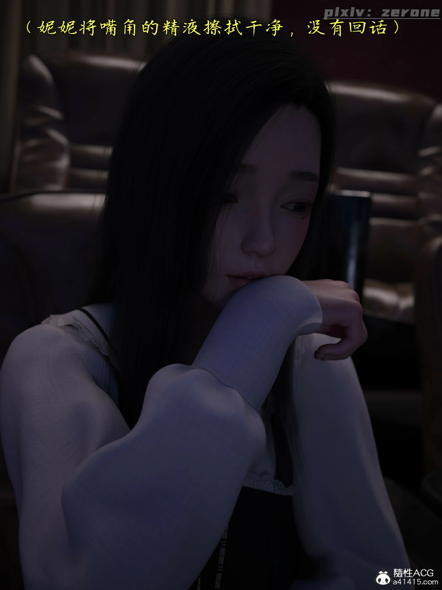 第239页
