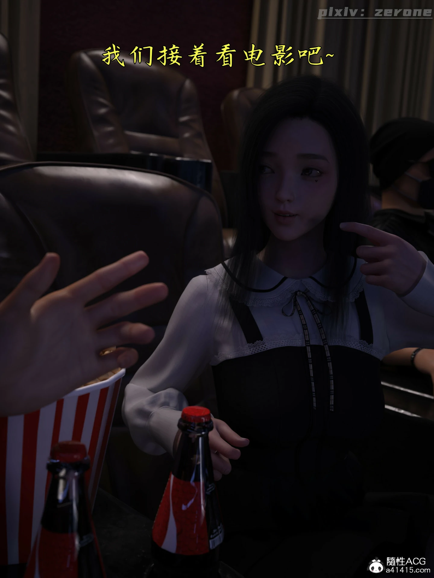 第240页