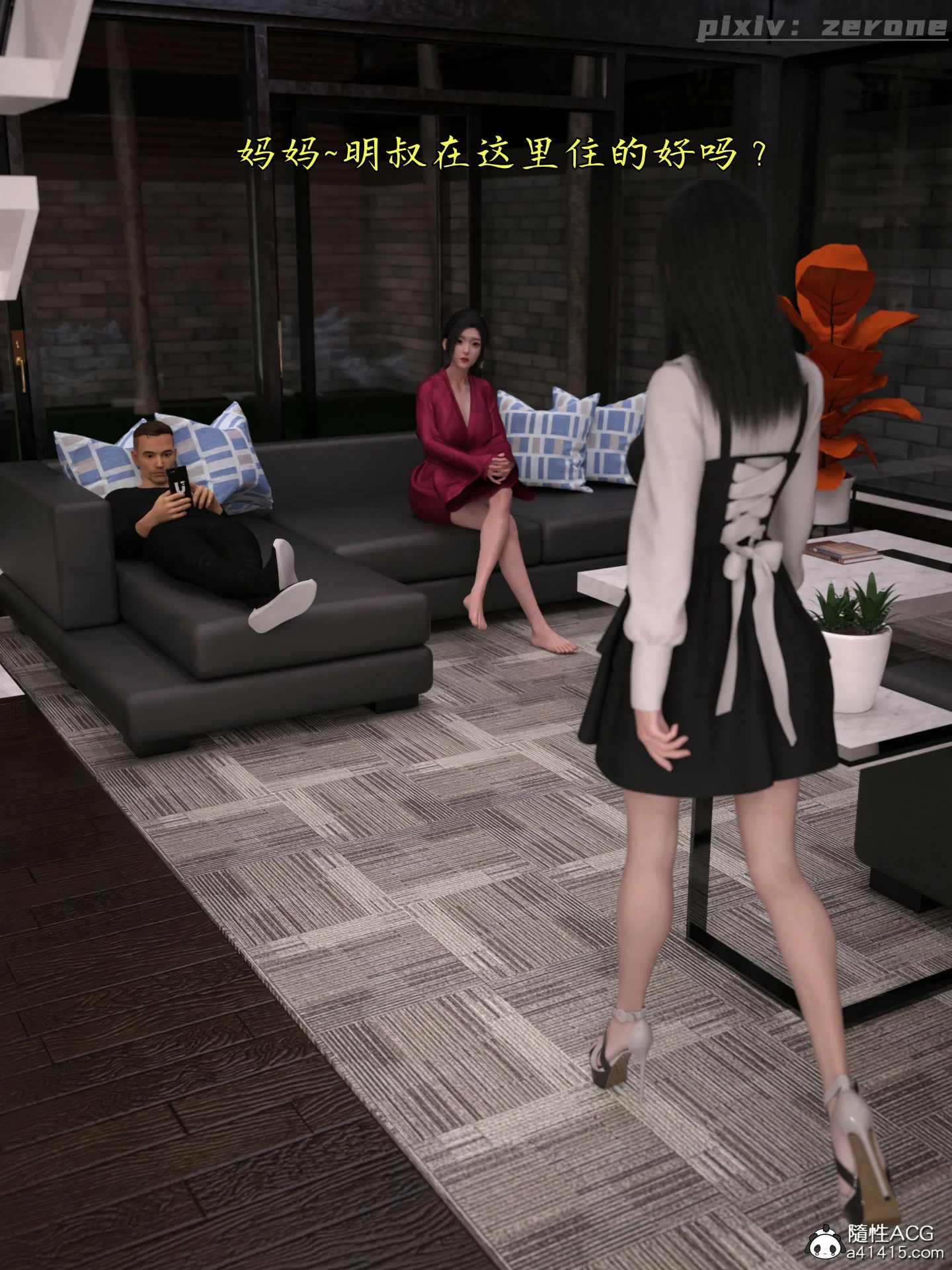 第247页