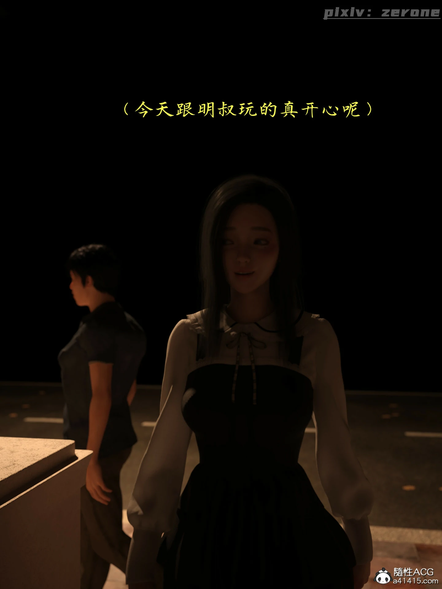 第246页
