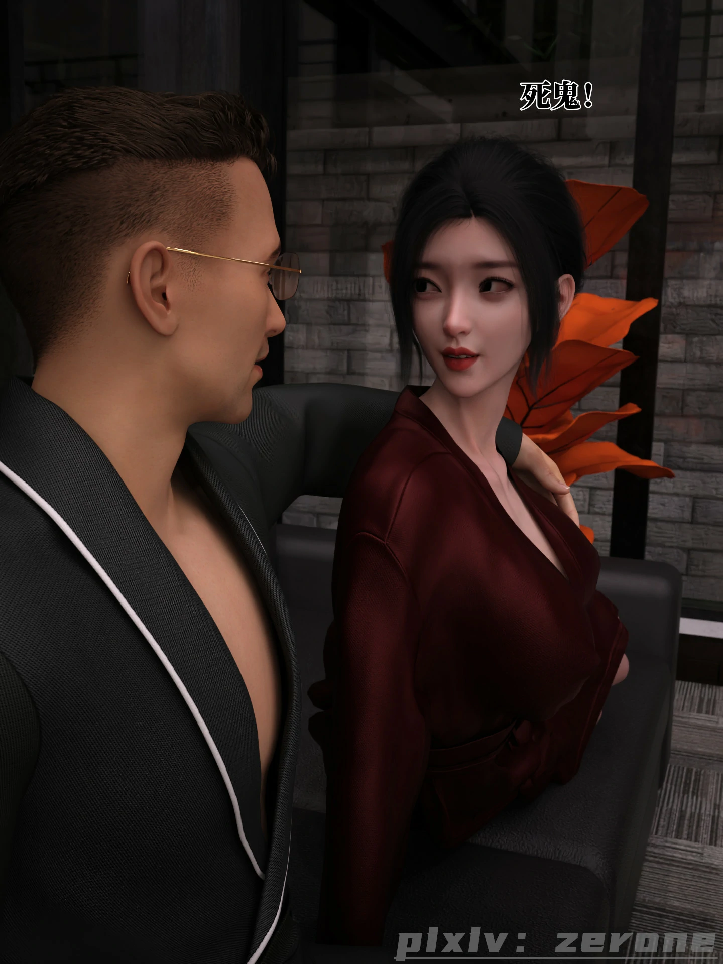 第9页