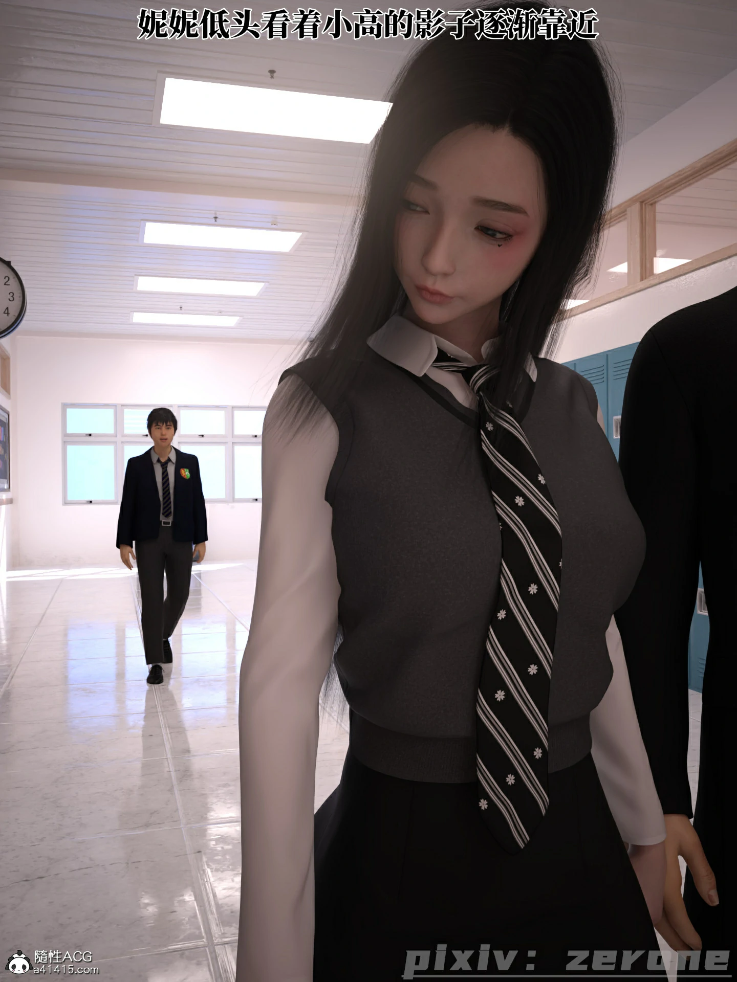第55页