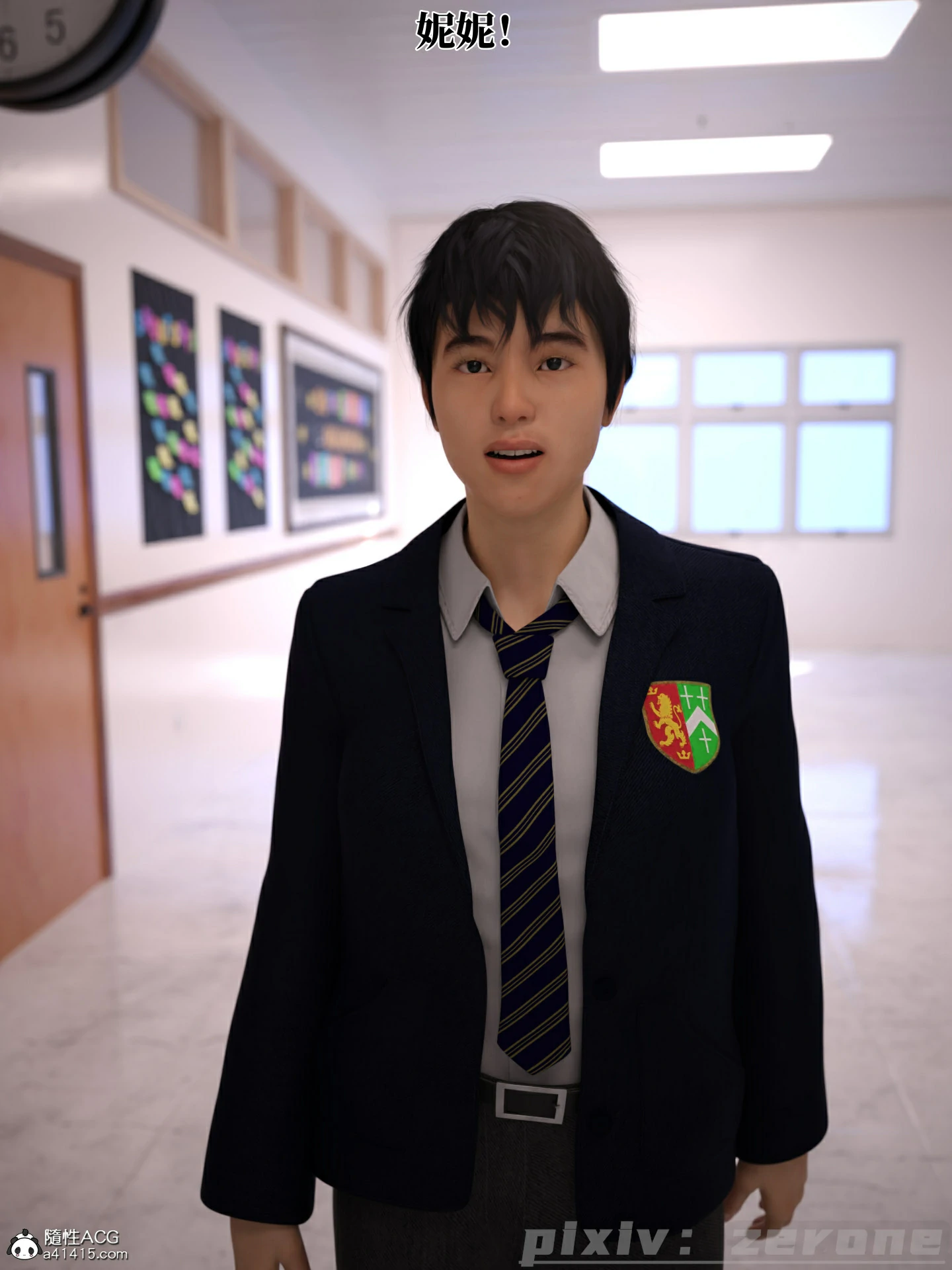 第56页