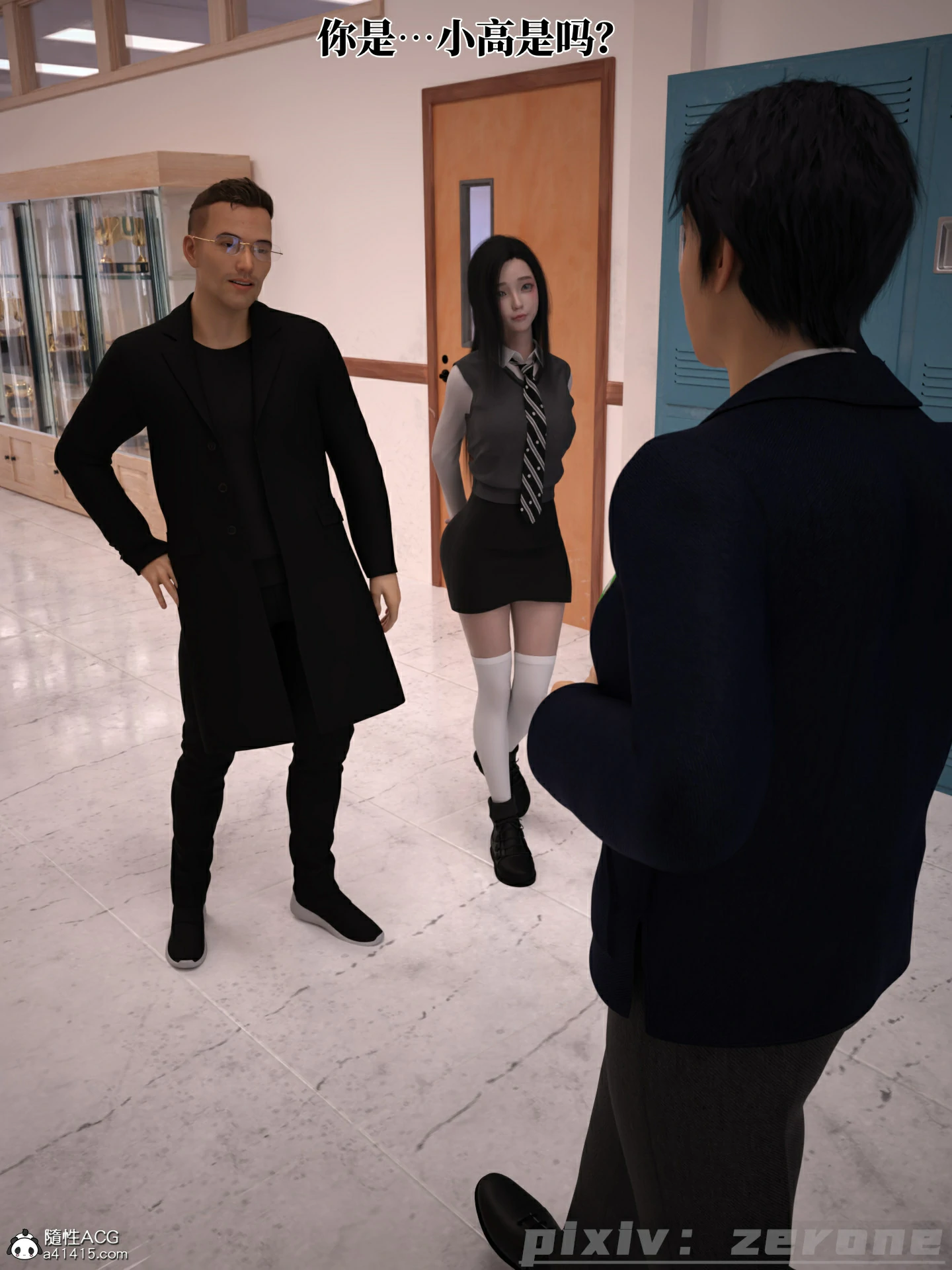 第58页