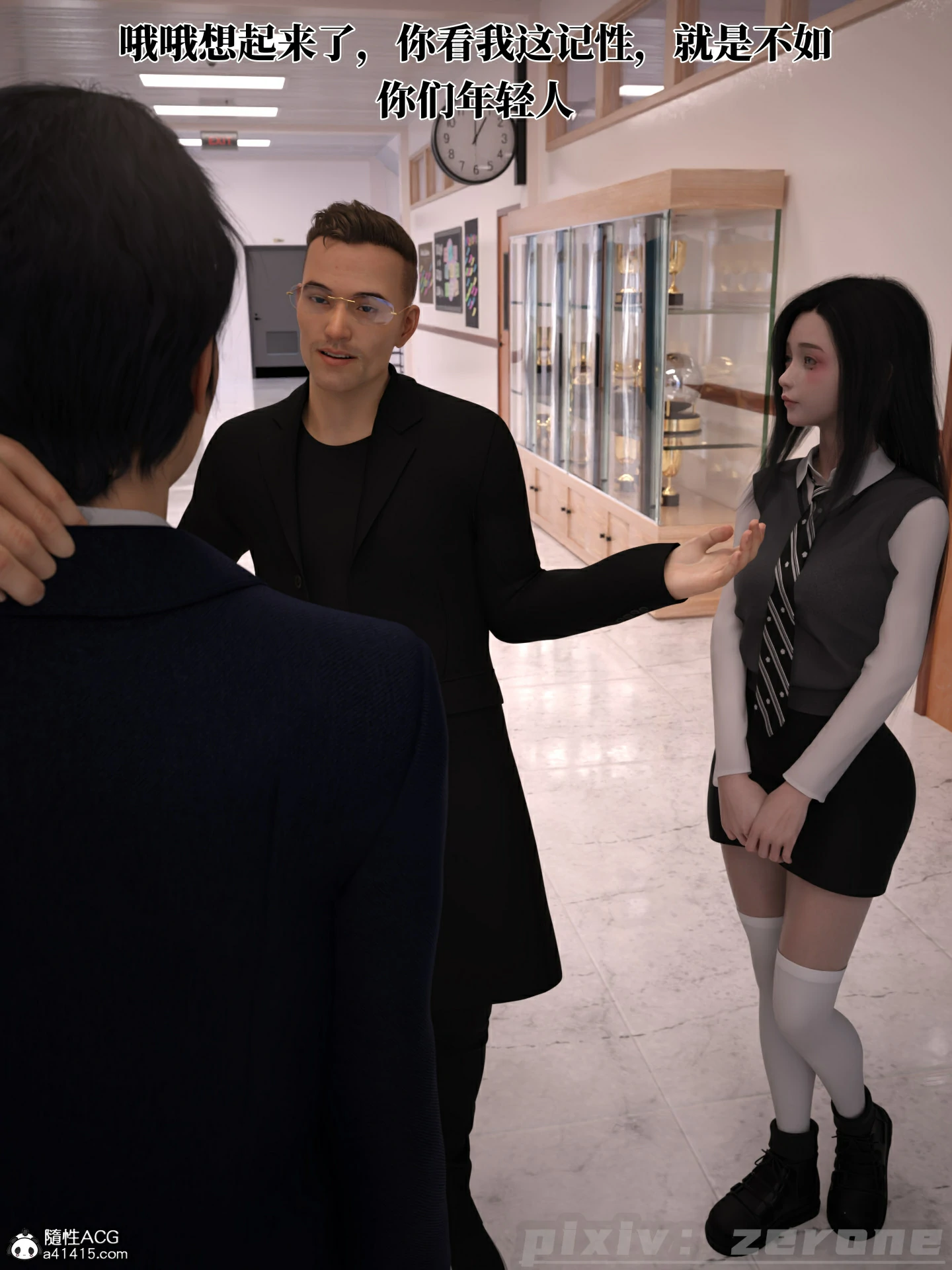 第60页
