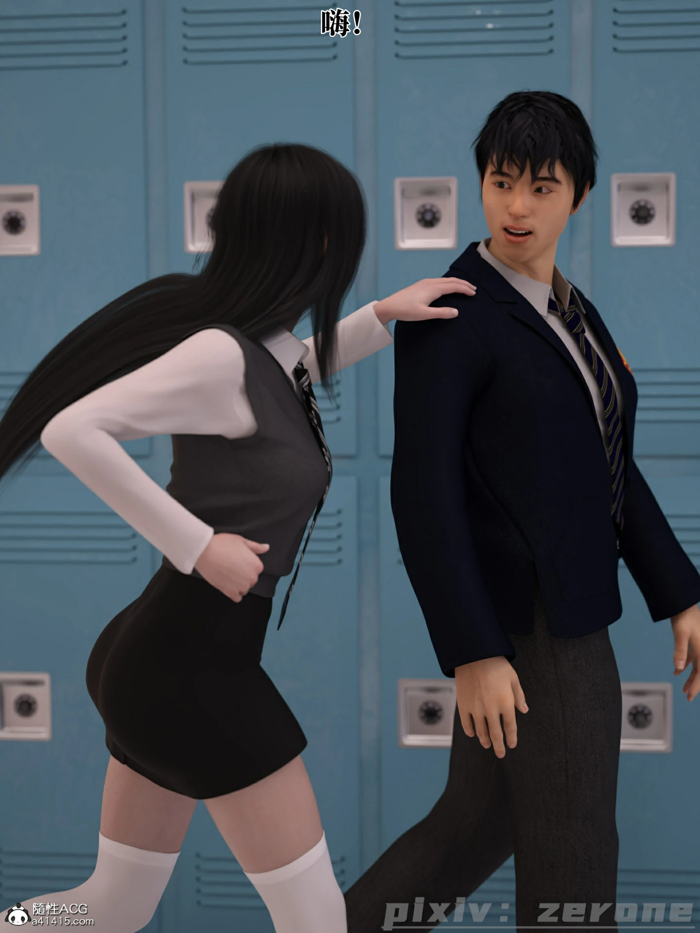 第71页