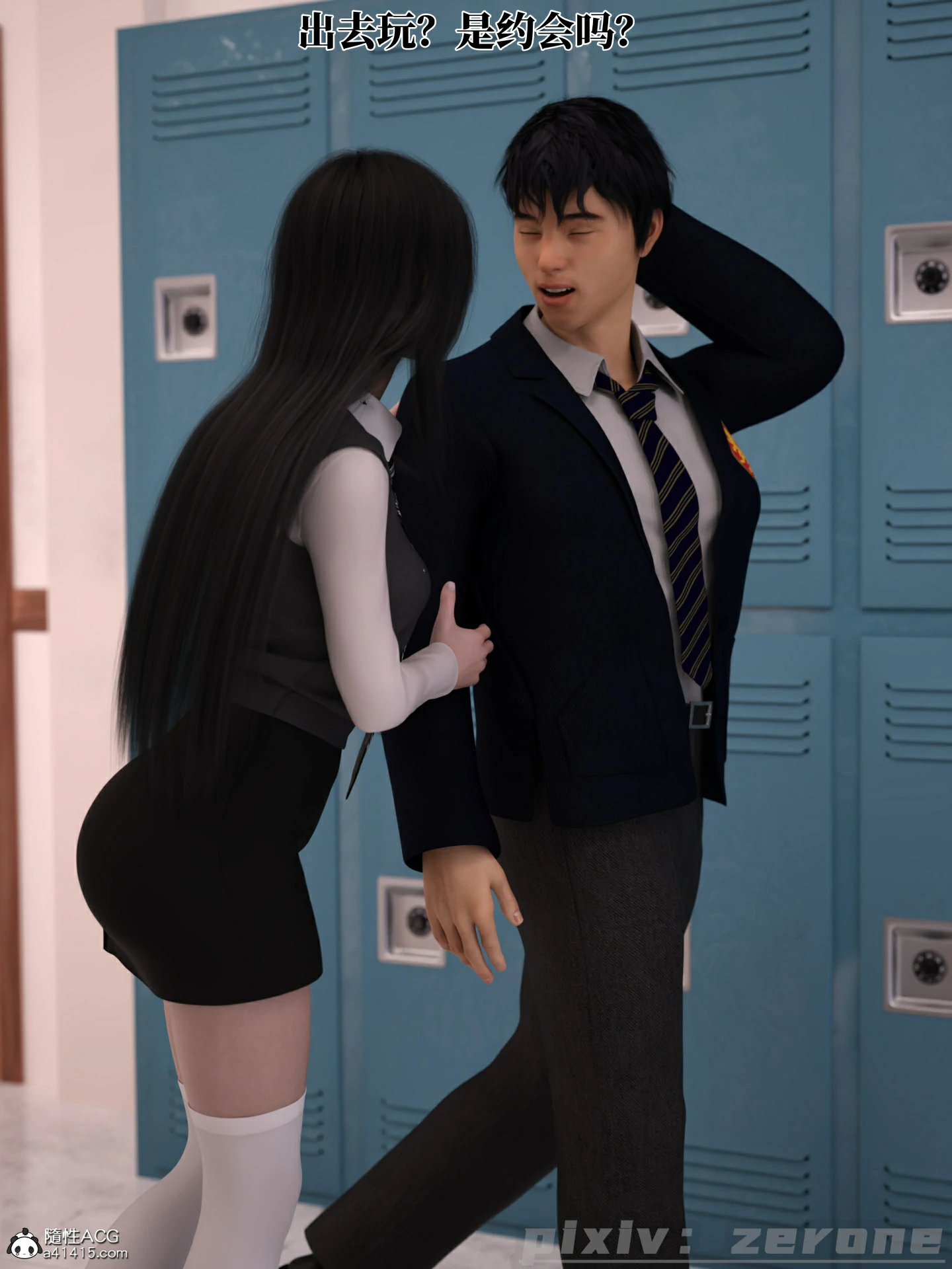 第73页