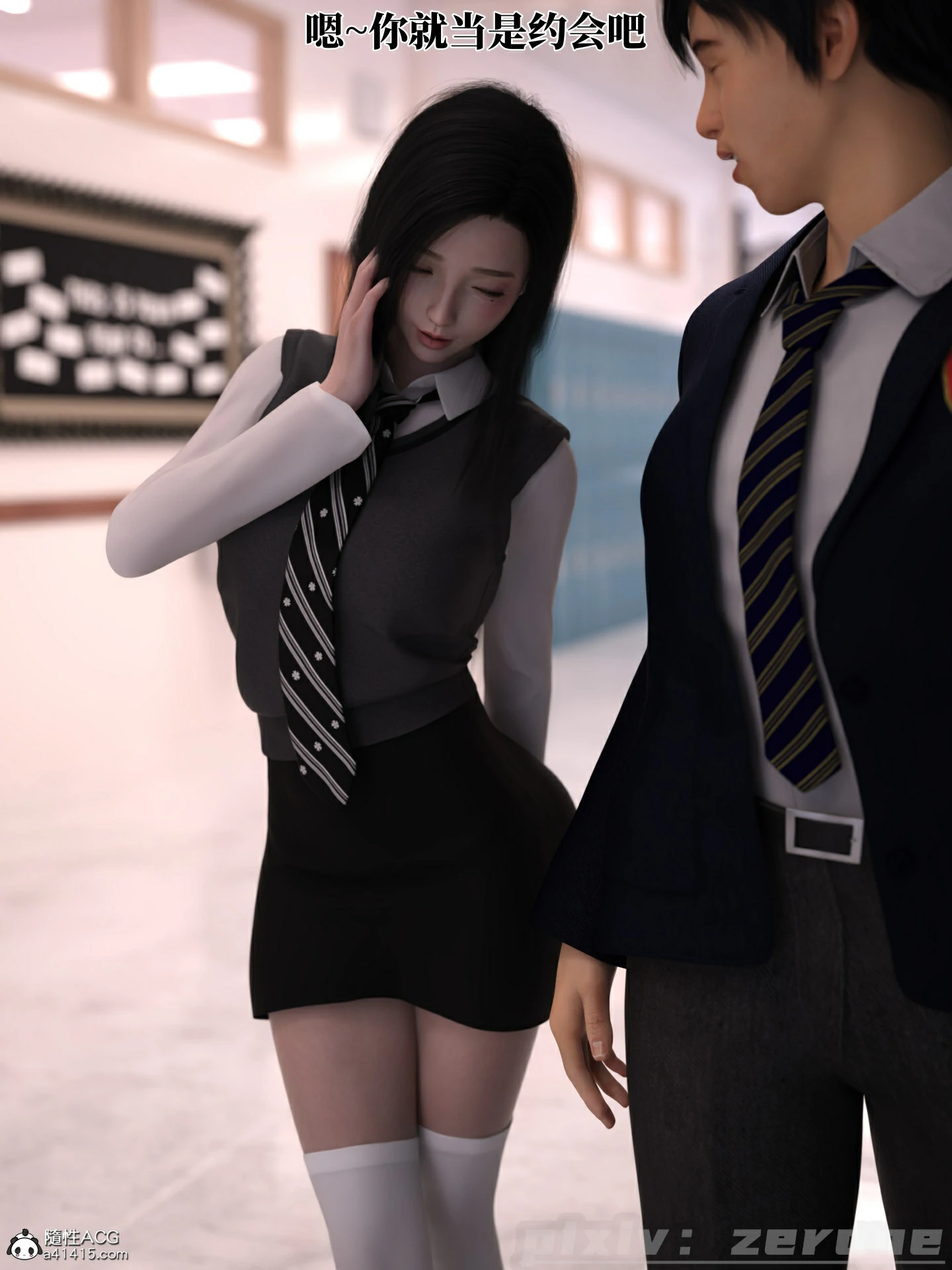 第74页