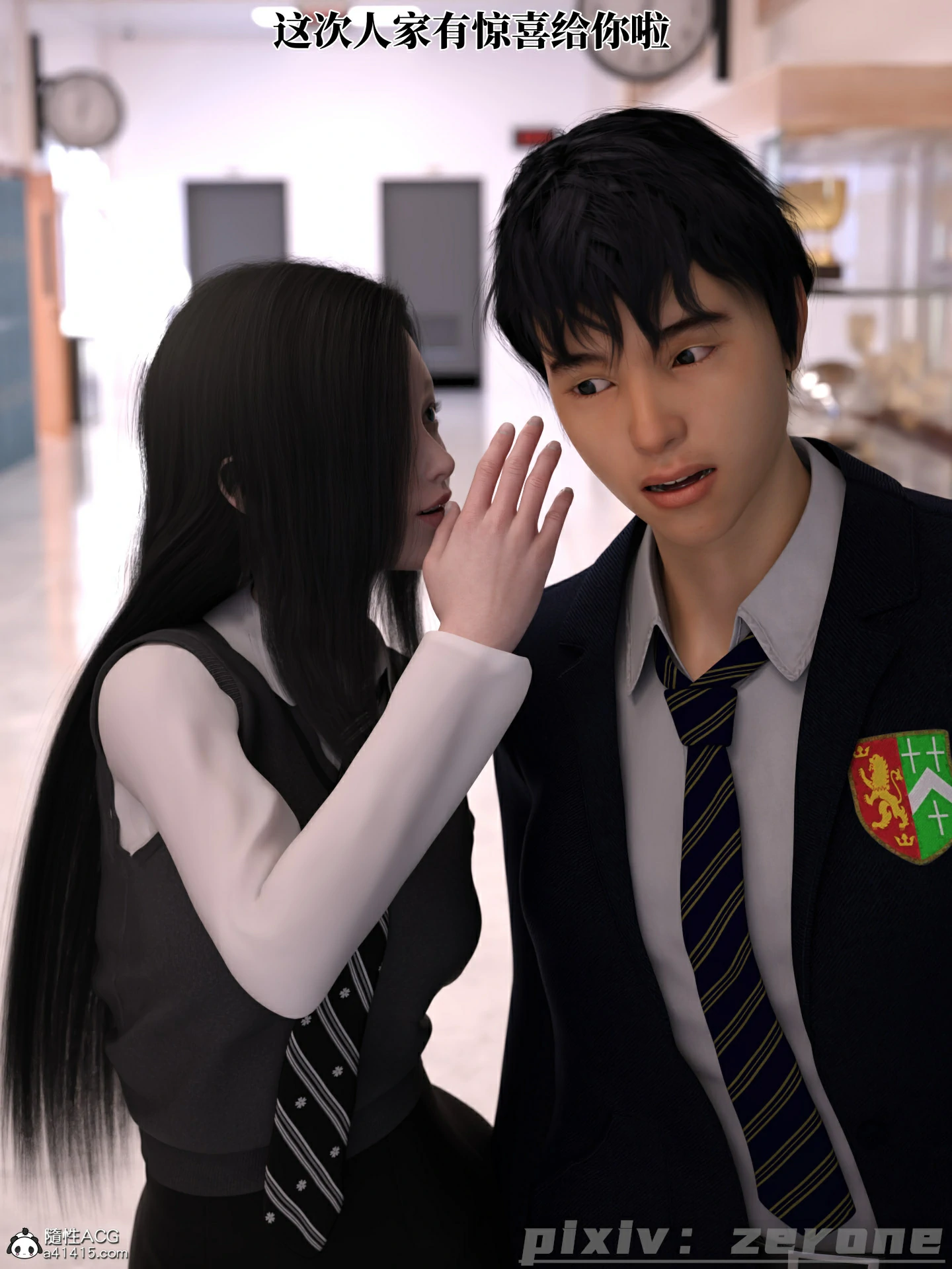 第76页