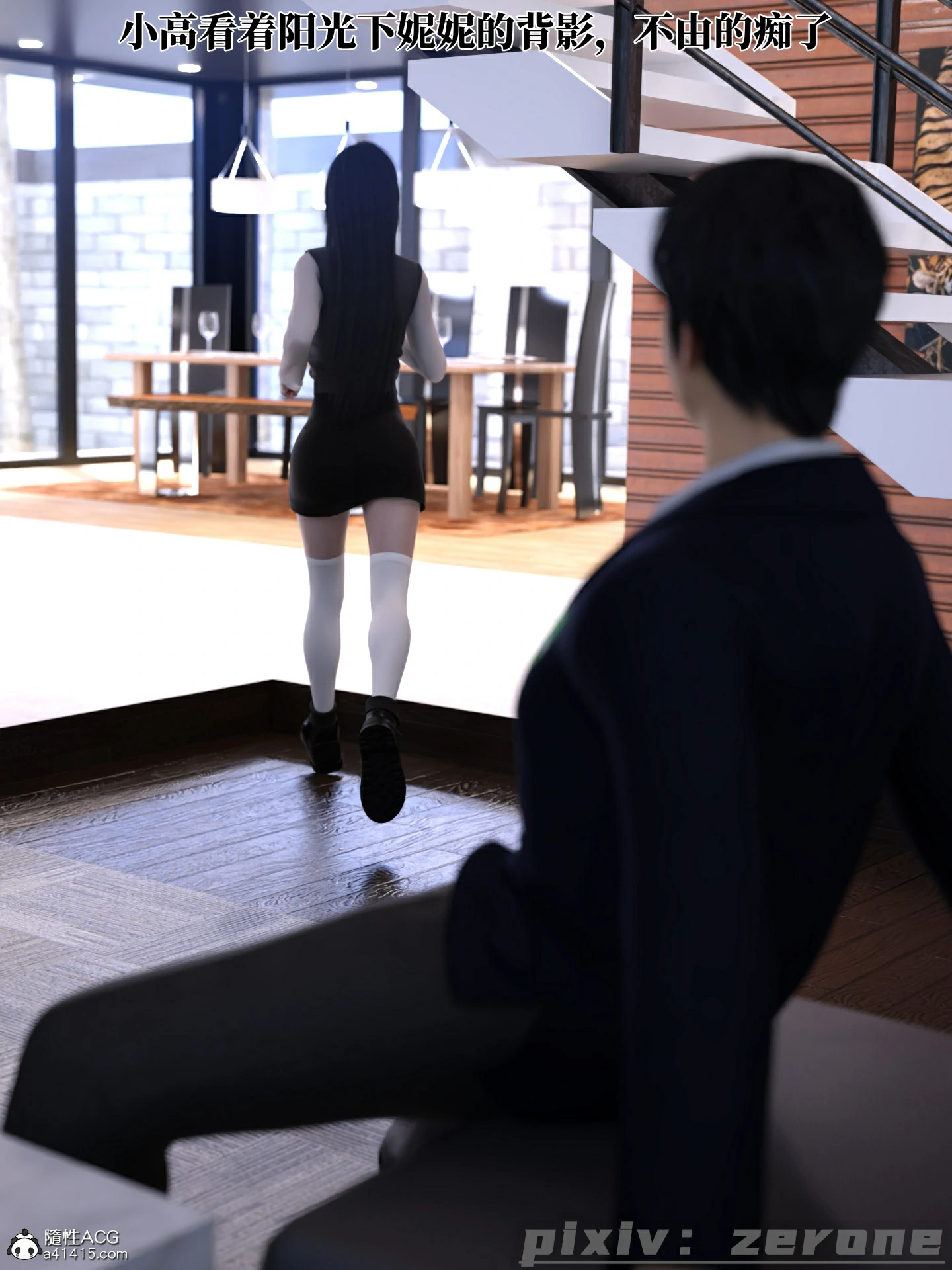 第82页
